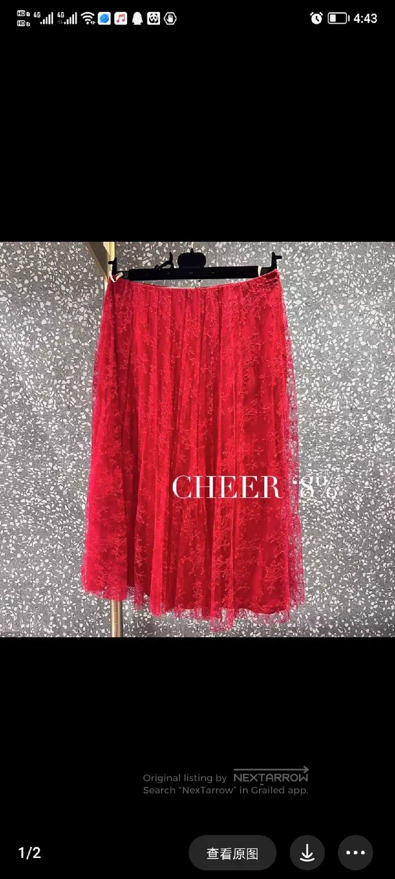 Valentino Valentino Lace skirt Size S / US 4 / IT 40 - 1 Thumbnail
