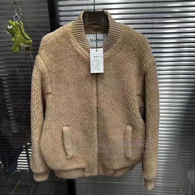 Max Mara Max Mara Teddy Jacket Size XL / US 12-14 / IT 48-50 - 1 Thumbnail