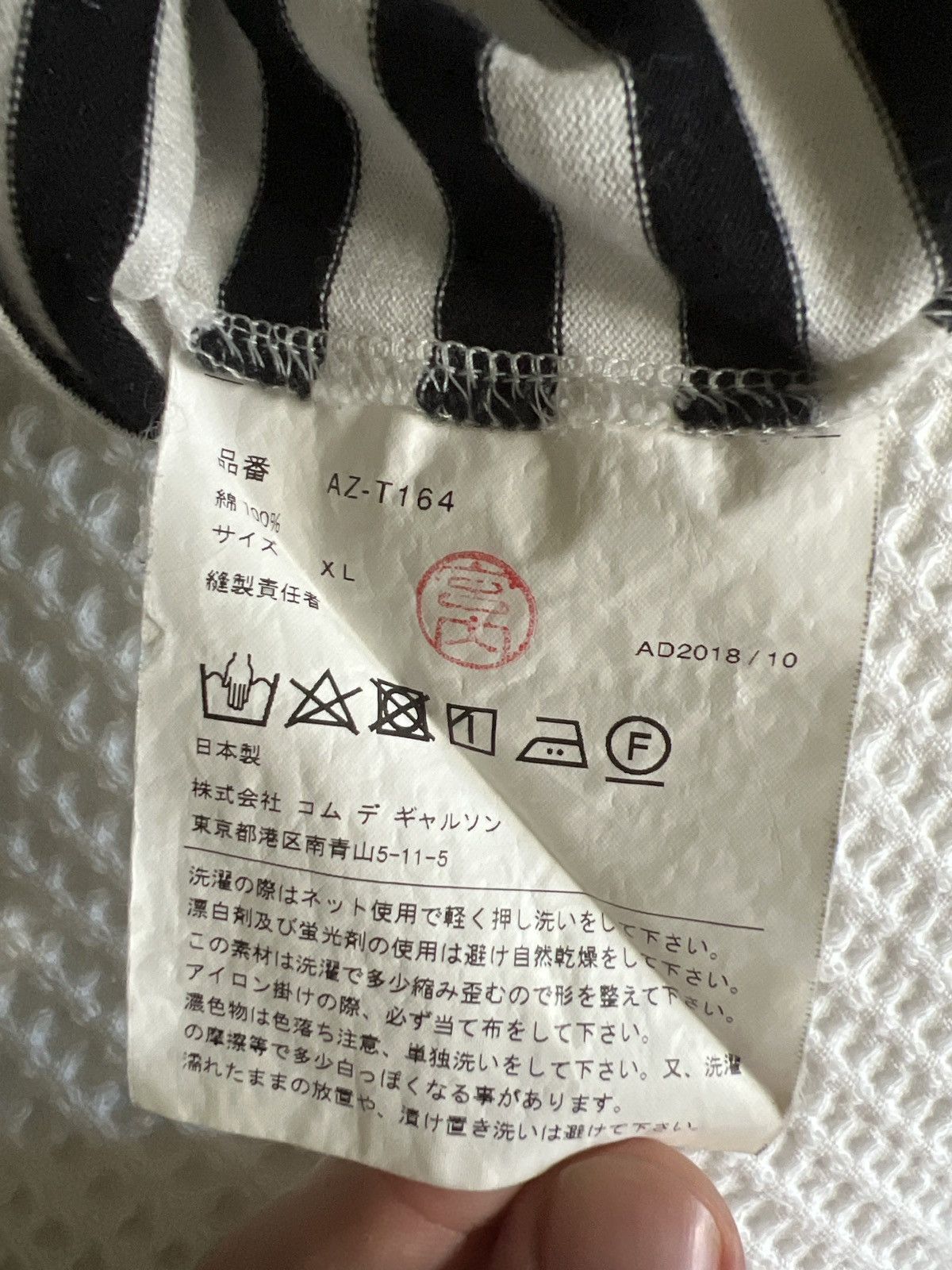 Comme des Garcons PLAY Comme Des Garçons long sleeve Size US XL / EU 56 / 4 - 6 Thumbnail