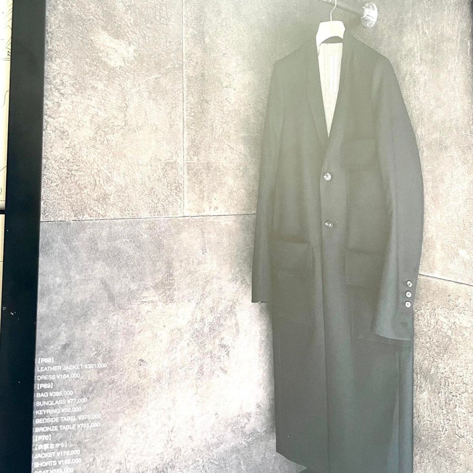 Rick Owens × Rick Owens Drkshdw × Vintage Rick Owens wardrobe framed poster 9x11 Size ONE SIZE - 2 Thumbnail