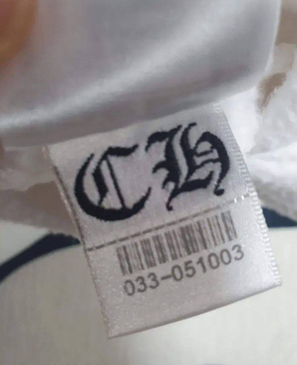 Chrome Hearts Chrome Hearts Multicolor Hoodie Size US XL / EU 56 / 4 - 5 Thumbnail