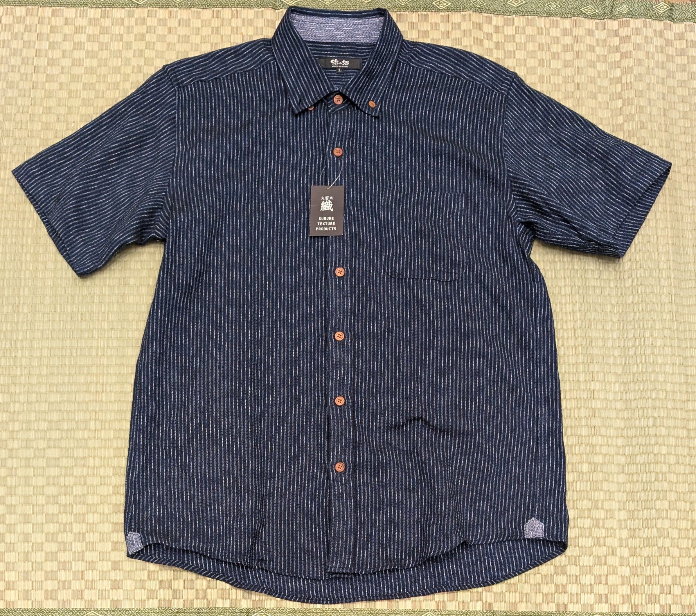Other NWT WataNoSato by Kurime Texture Products 100% Cotton Shirt Size US L / EU 52-54 / 3 - 1 Thumbnail