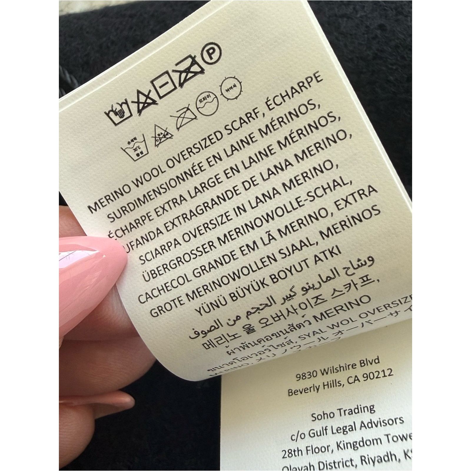 Alo Yoga NWT!!! ALO Yoga women wool unisex scarf Retail 180$ Size ONE SIZE - 6 Thumbnail