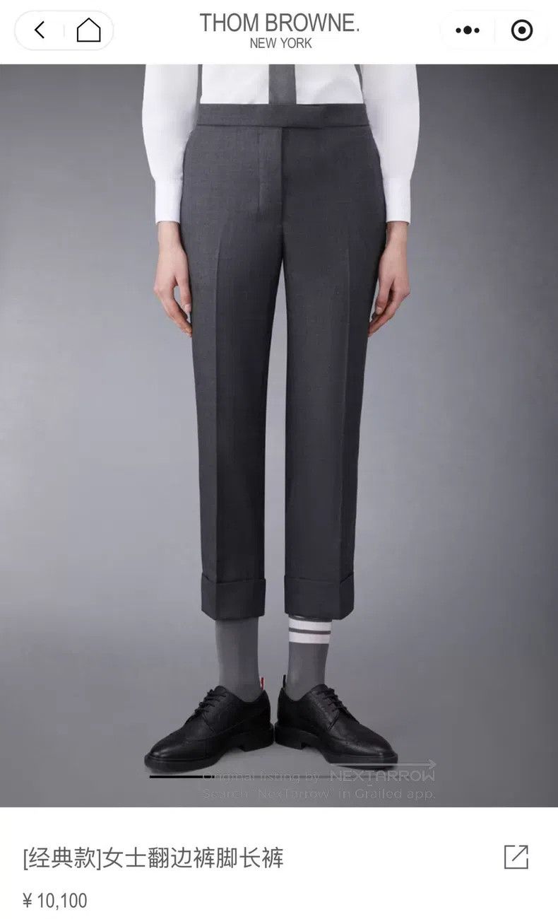 Thom Browne Thom Browne Slacks Size 40L - 6 Thumbnail