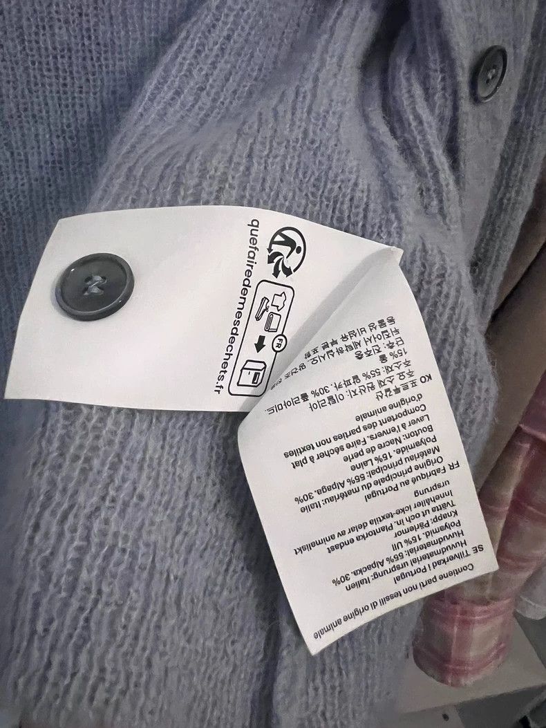 Our Legacy our legacy size 36 Alpaca wool short pointed collar button Size US XXS / EU 40 - 7 Thumbnail