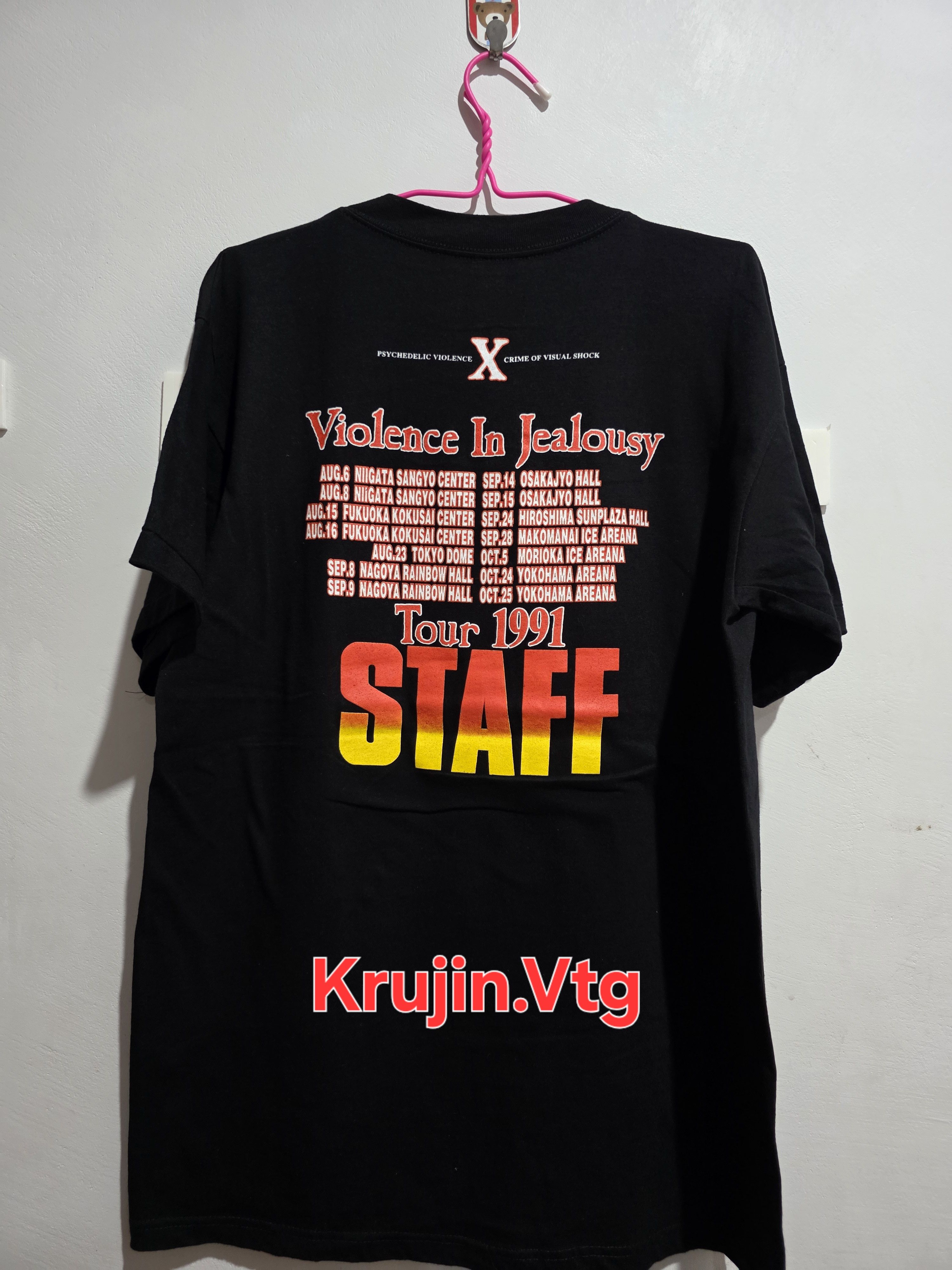 Other X Japan - Violence In Jealousy Tour 1991 Size US L / EU 52-54 / 3 - 4 Thumbnail