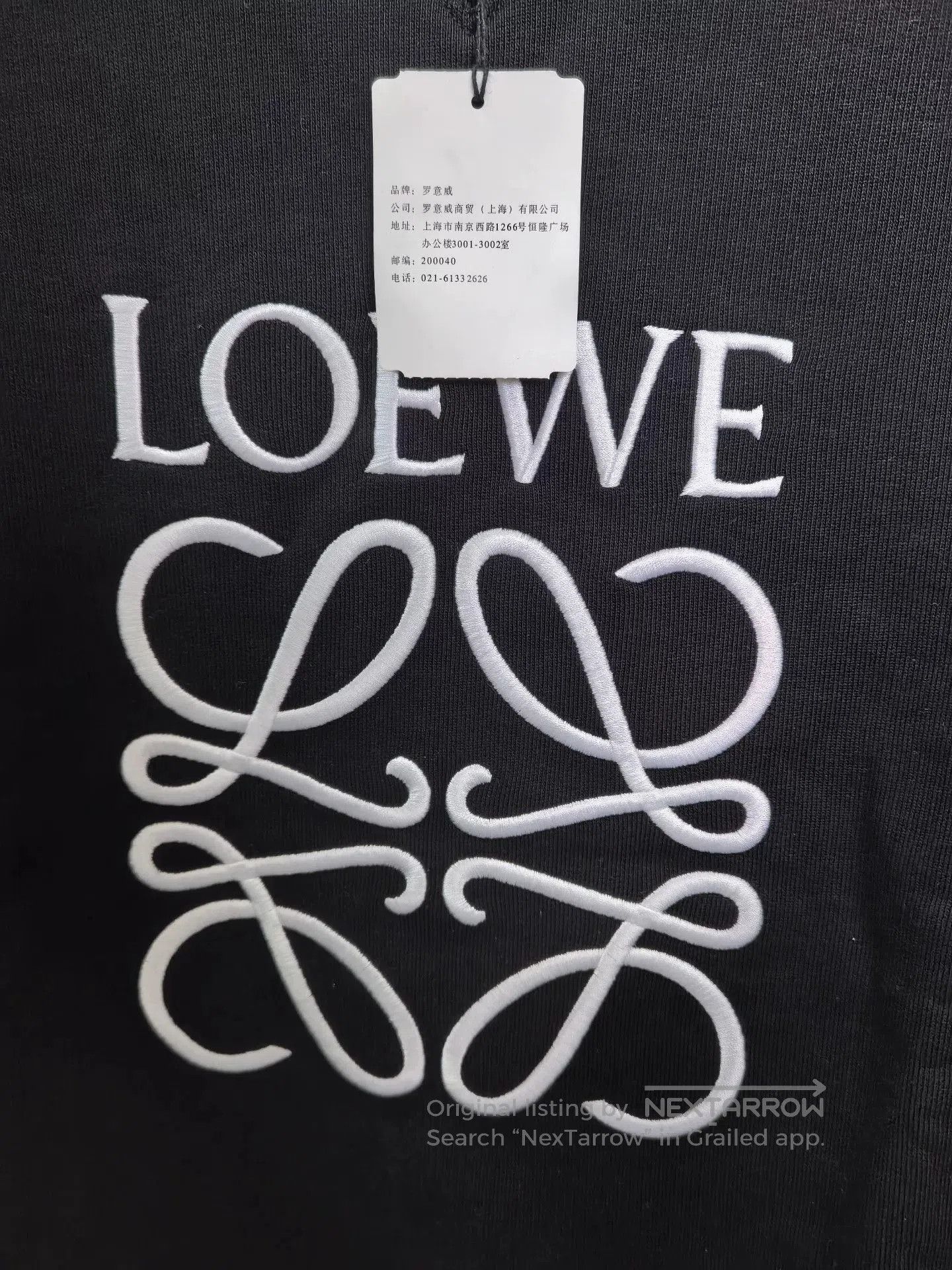Loewe black embroidered sweatshirt by loewe. Size US L / EU 52-54 / 3 - 2 Thumbnail