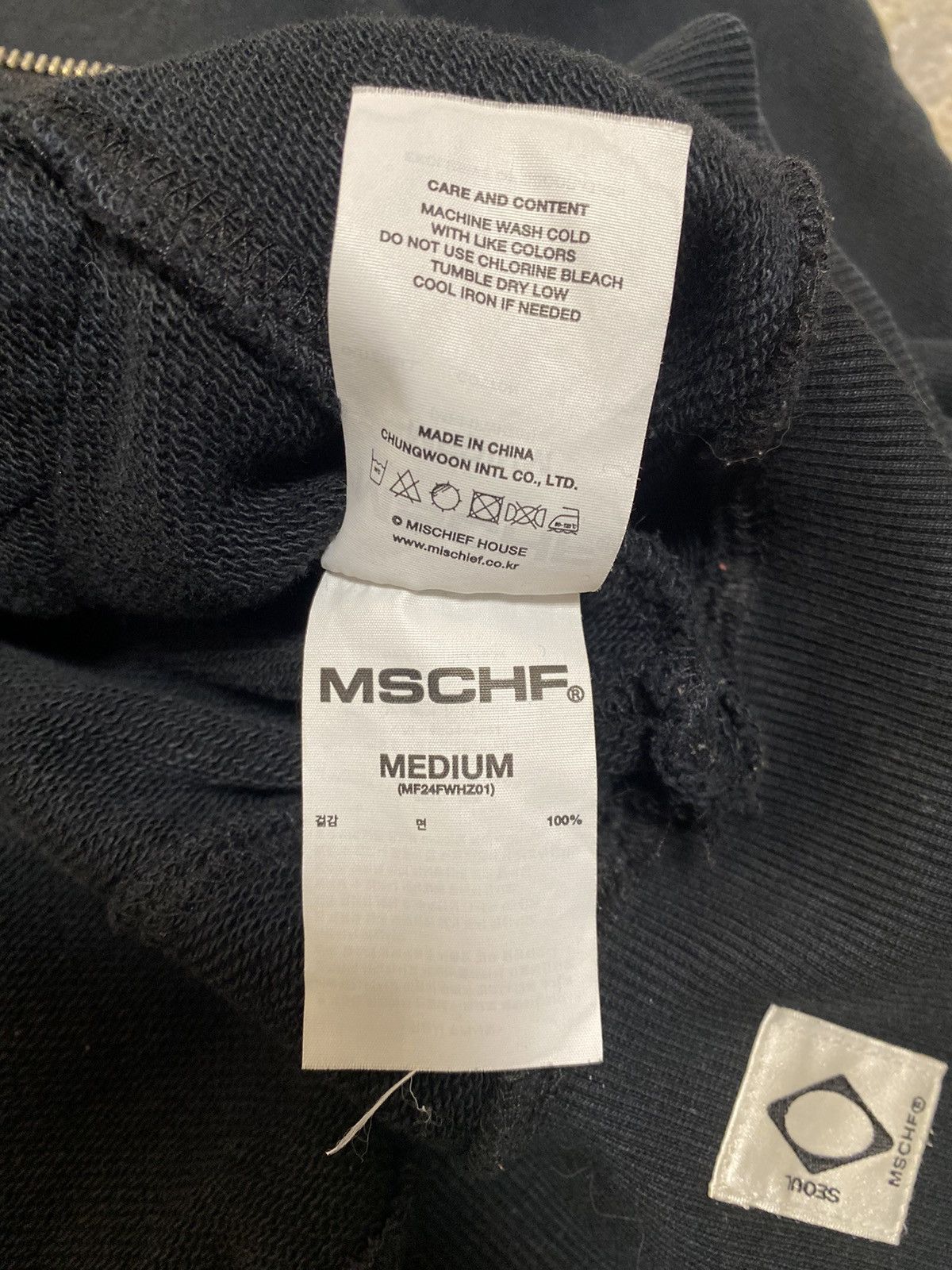 MSCHF MSCHF Thumb-Hole Hoodie, 24AW Size US M / EU 48-50 / 2 - 4 Thumbnail