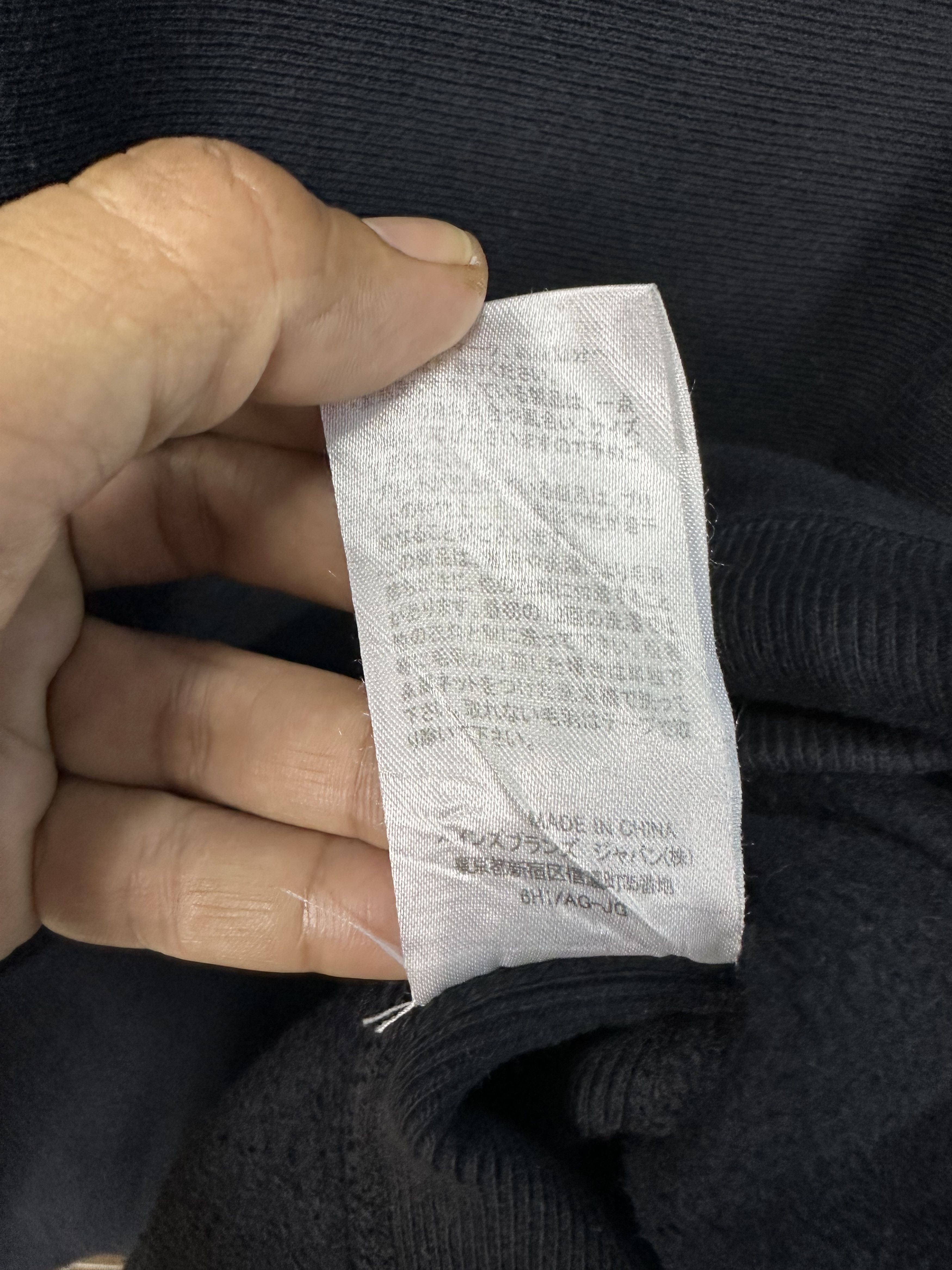 Champion Vintage Champion X Milkfed Crewneck Z484 Size US M / EU 48-50 / 2 - 15 Thumbnail