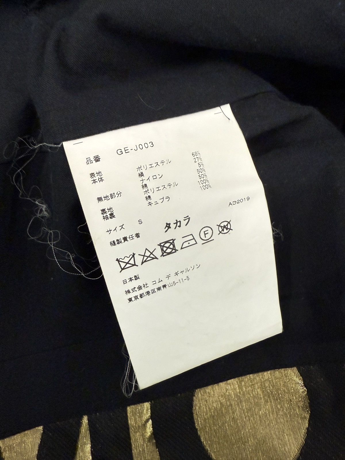 Comme des Garcons comme des garçons gold/black cutout blazer Size 36R - 8 Thumbnail