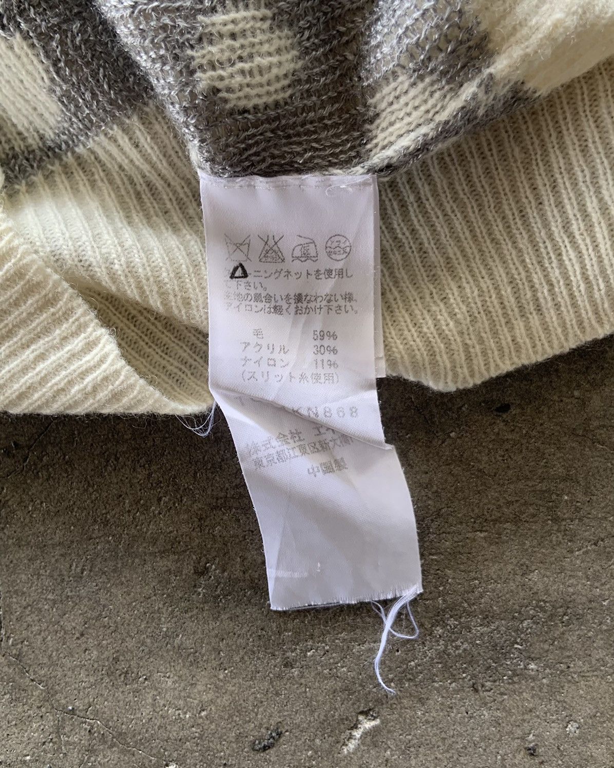 Issey Miyake × Japanese Brand × Tsumori Chisato Issey Miyake Cats Tsumori Chisato Knited Sweater Size M / US 6-8 / IT 42-44 - 4 Thumbnail