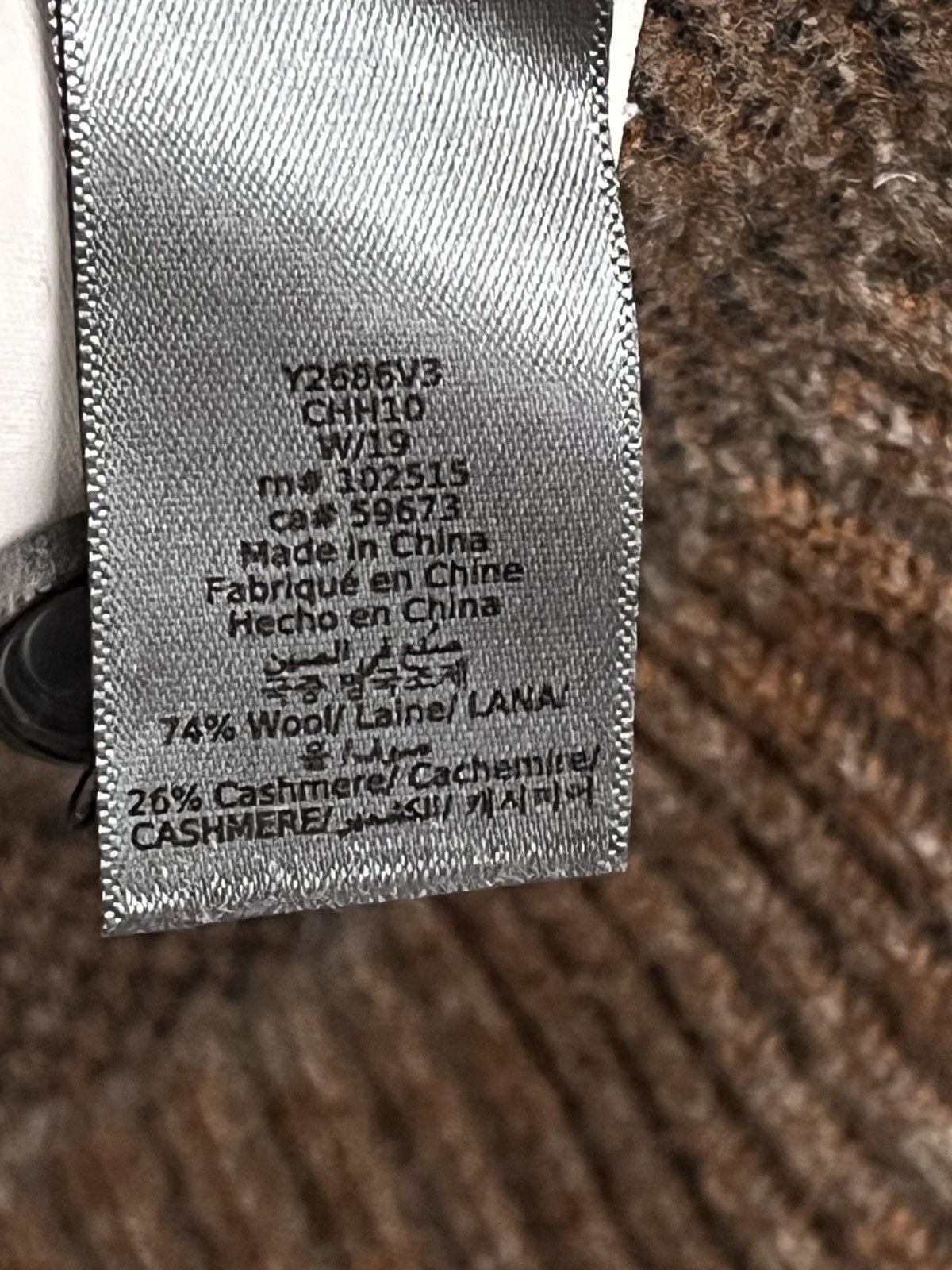 John Varvatos Leopard Jacquard Cardigan. Small Size US S / EU 44-46 / 1 - 9 Thumbnail