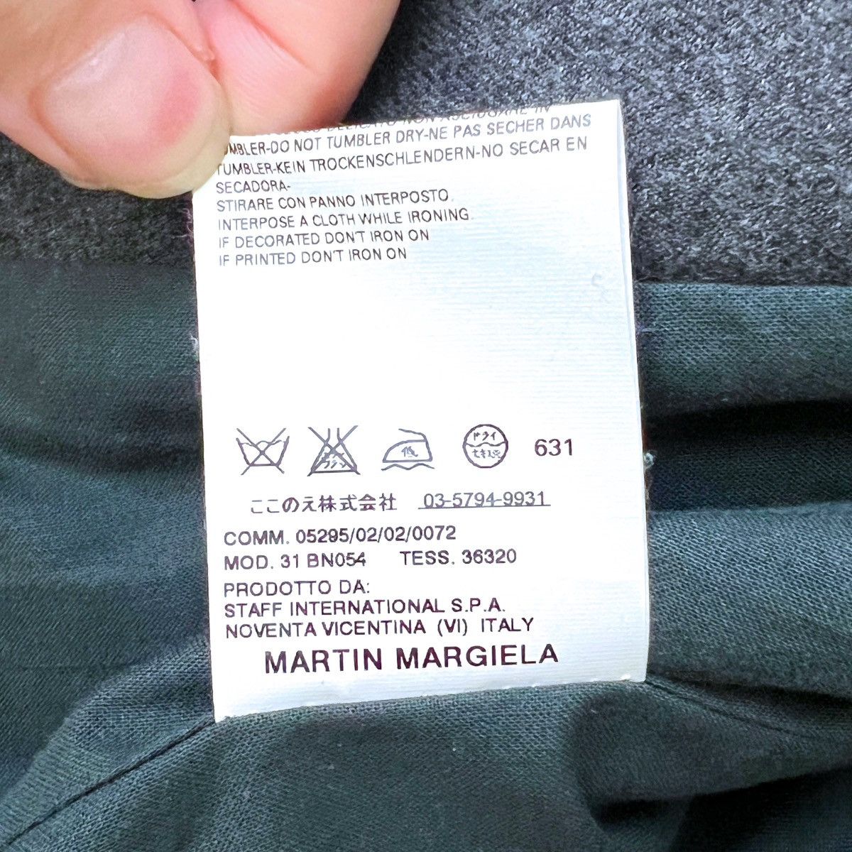 Maison Margiela Margiela Power Shoulder Stud Jacket Size L / US 10 / IT 46 - 10 Thumbnail