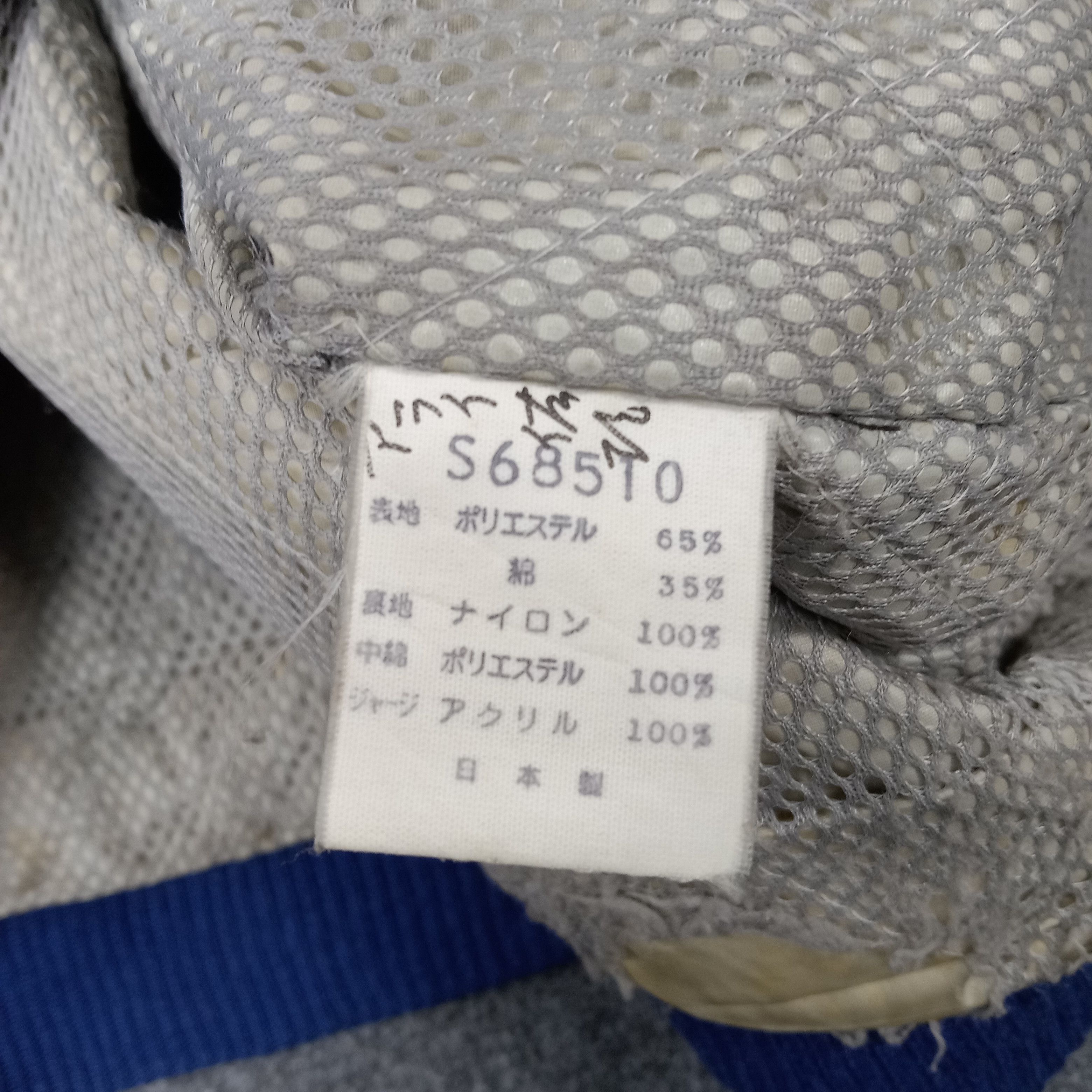 Japanese Brand × Vintage Nissan Japanese Racing Motorsports Team Jacket C216N1 Size US XL / EU 56 / 4 - 9 Thumbnail