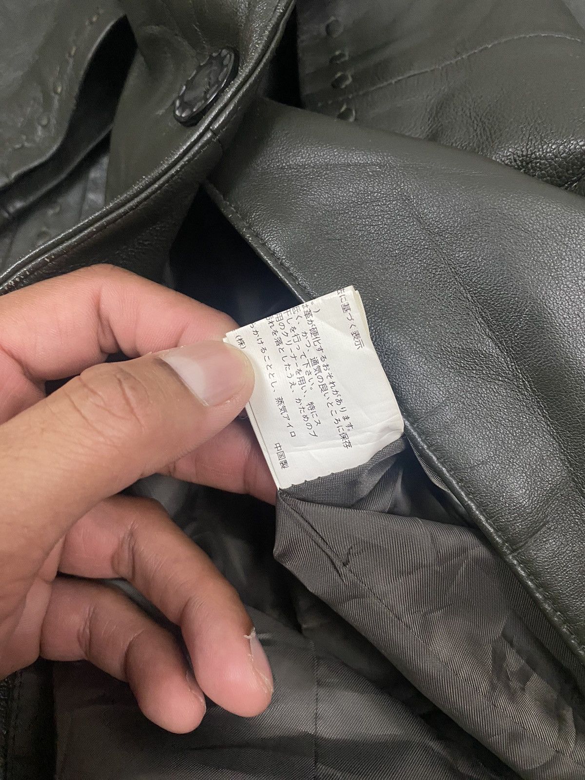 If Six Was Nine × Japanese Brand Leather Jacket Mink Fur Article Size US M / EU 48-50 / 2 - 10 Thumbnail