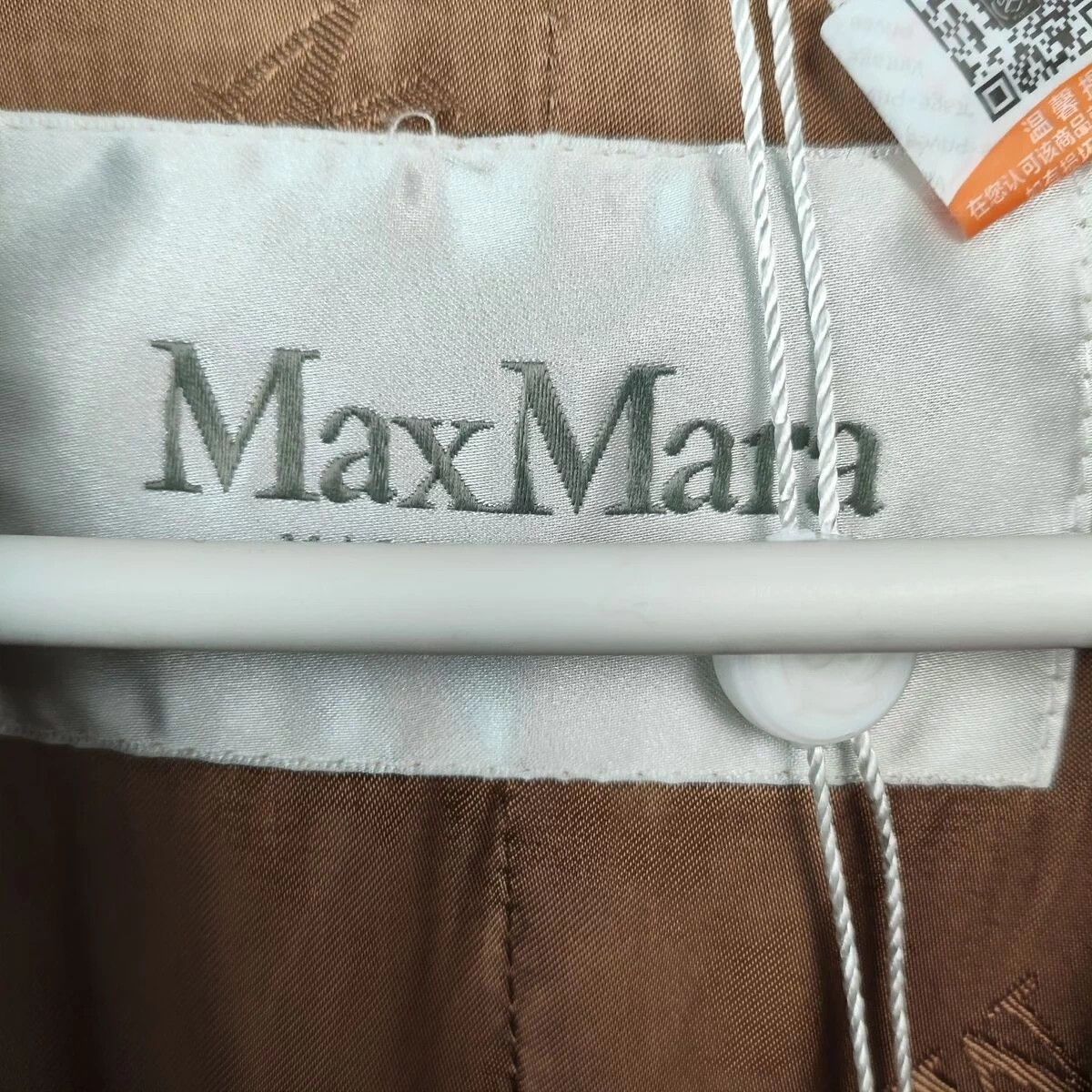Max Mara MAXMara Long Teddy Coat Brown Size S Size S / US 4 / IT 40 - 3 Thumbnail