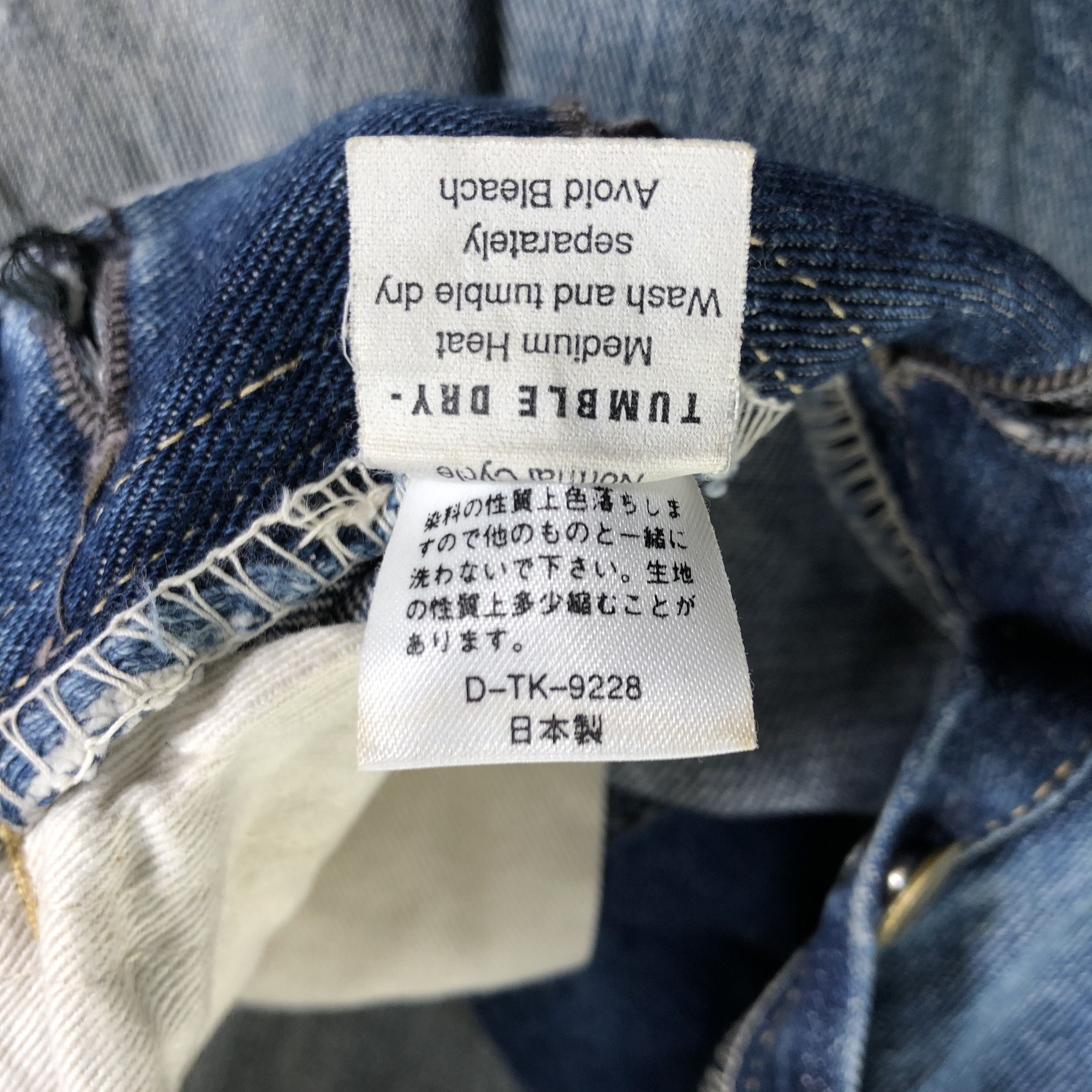 Lee Vintage Blue Wash Lee Jeans-J4012 Size US 29 - 12 Thumbnail