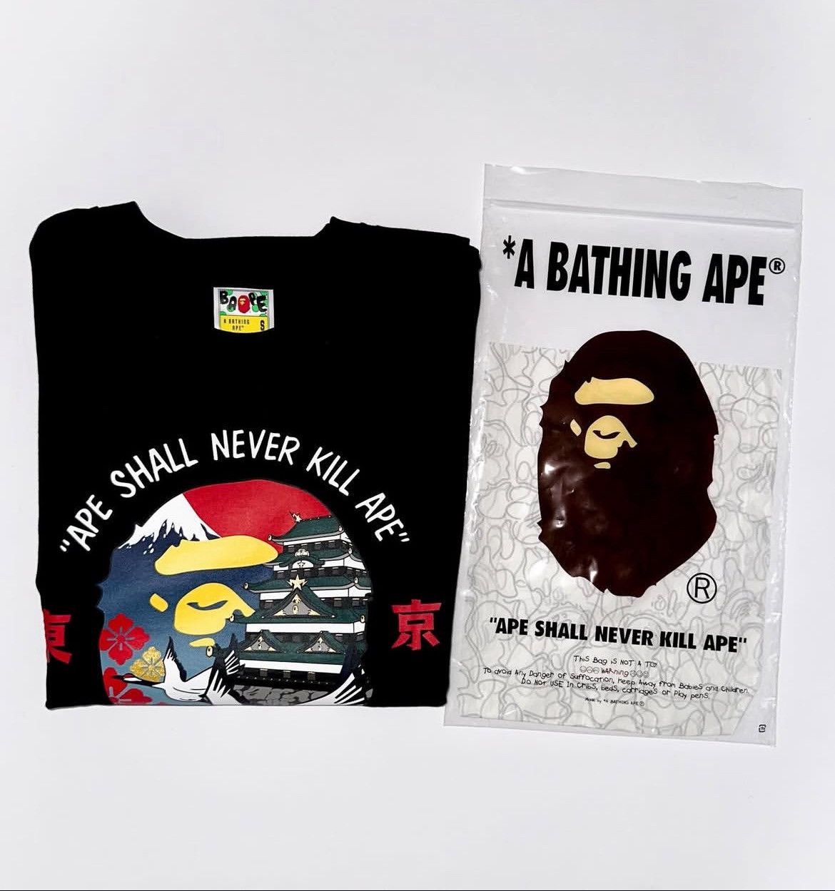 Bape Bape Japan Exclusive Ape Head Tee Size US S / EU 44-46 / 1 - 6 Thumbnail