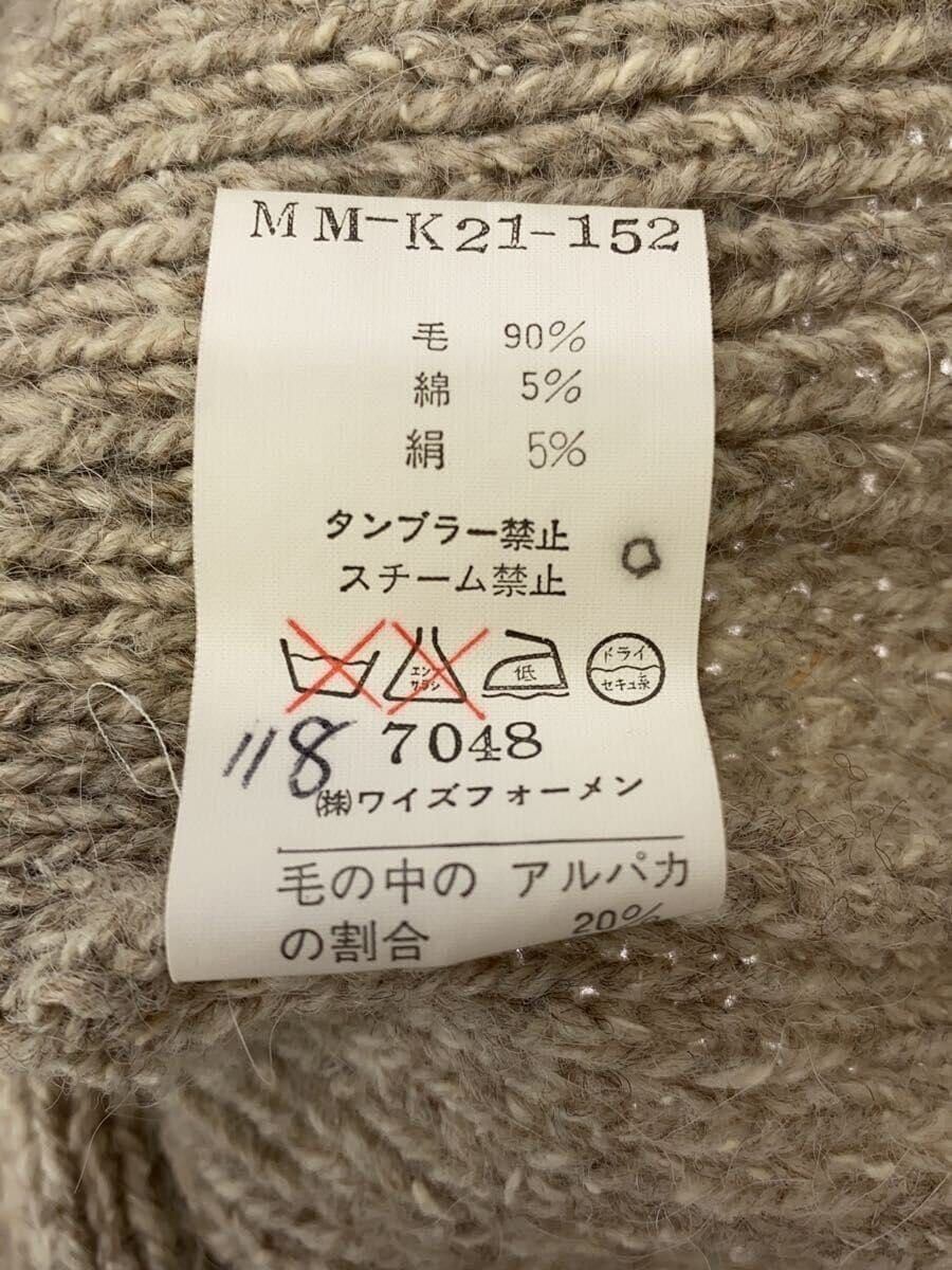 Yohji Yamamoto Y's for Men high neck knit Size US XXL / EU 58 / 5 - 4 Thumbnail