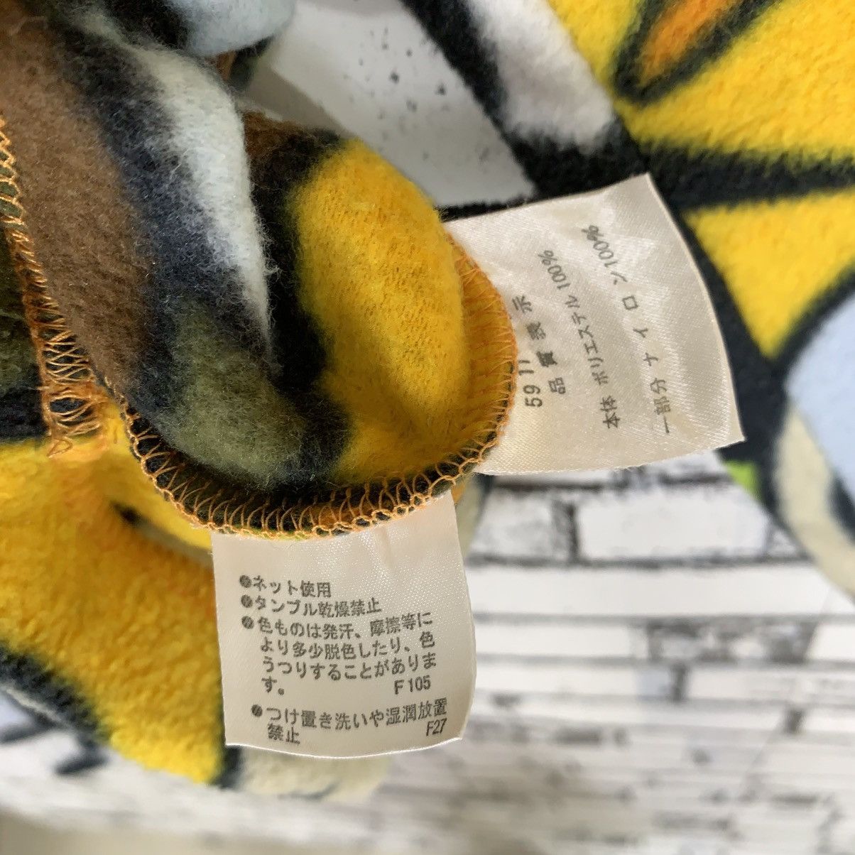 Designer × Jean Charles De Castelbajac × Vintage Vintage Castelbajac Kids Sport Fleece Jacket Small Saiz Size US XS / EU 42 / 0 - 9 Thumbnail