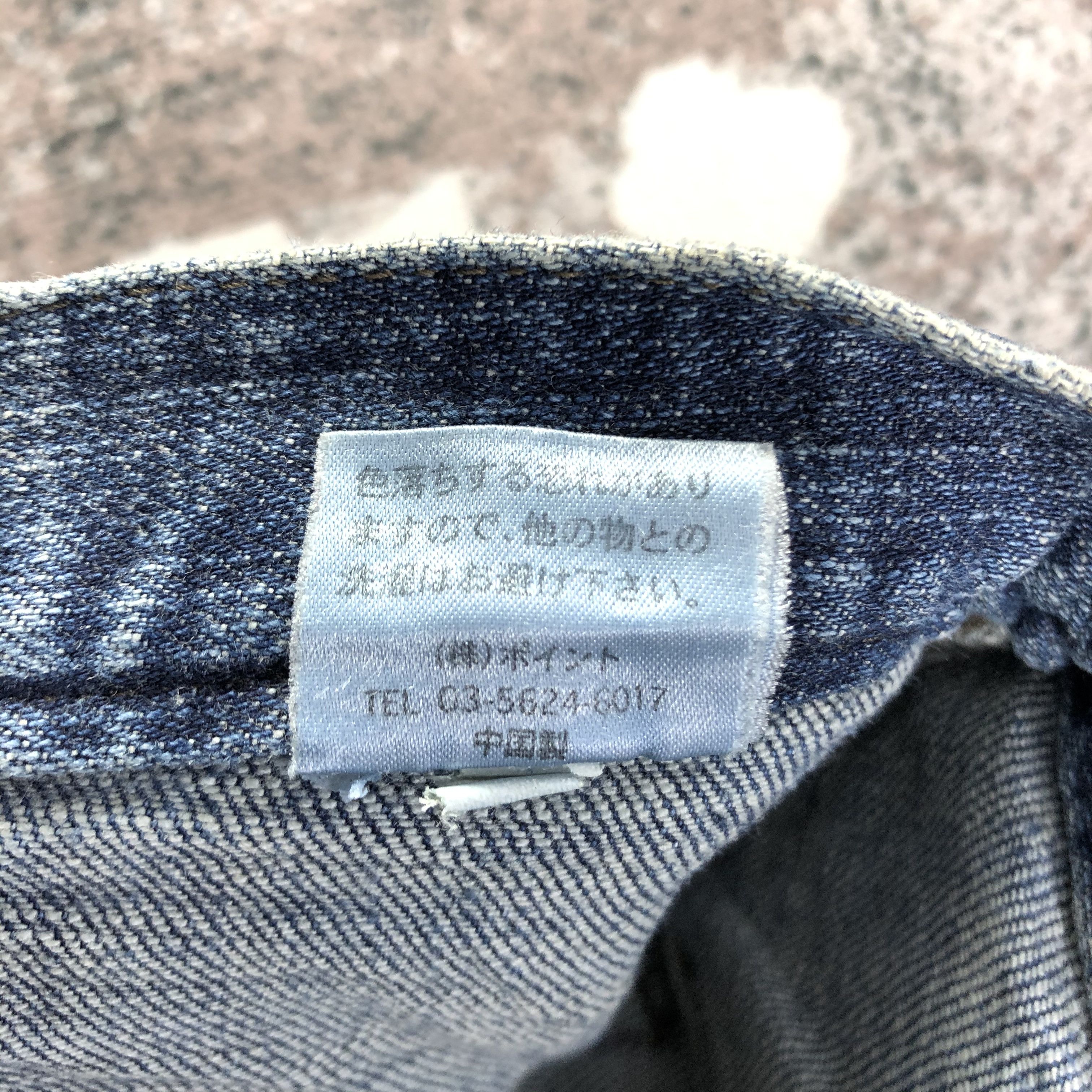Japanese Brand Global Work Cargo Jeans KJ2124 Size US 29 - 8 Thumbnail