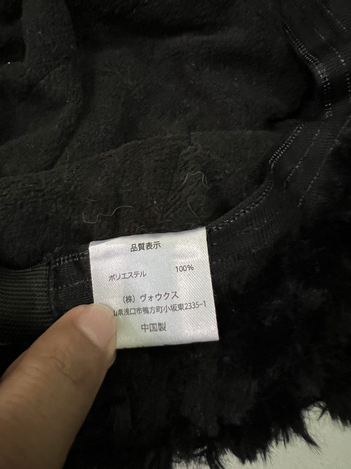 Japanese Brand Japanese Brand Fur Fleece Bucket Hat Size ONE SIZE - 7 Thumbnail