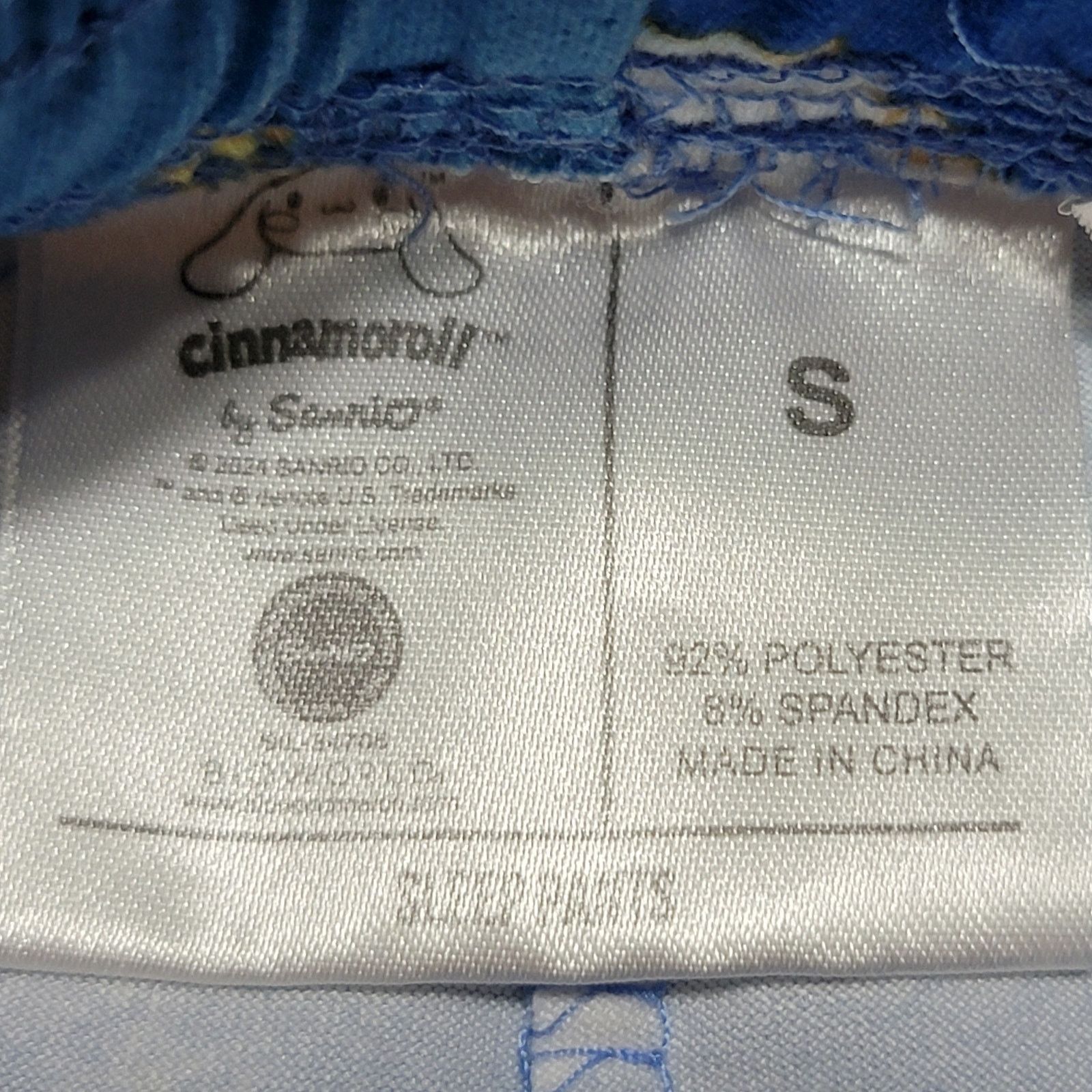 Other Cinnamoroll Starry Nights Pants w/ Pockets by Sanrio - Small Size ONE SIZE - 7 Thumbnail