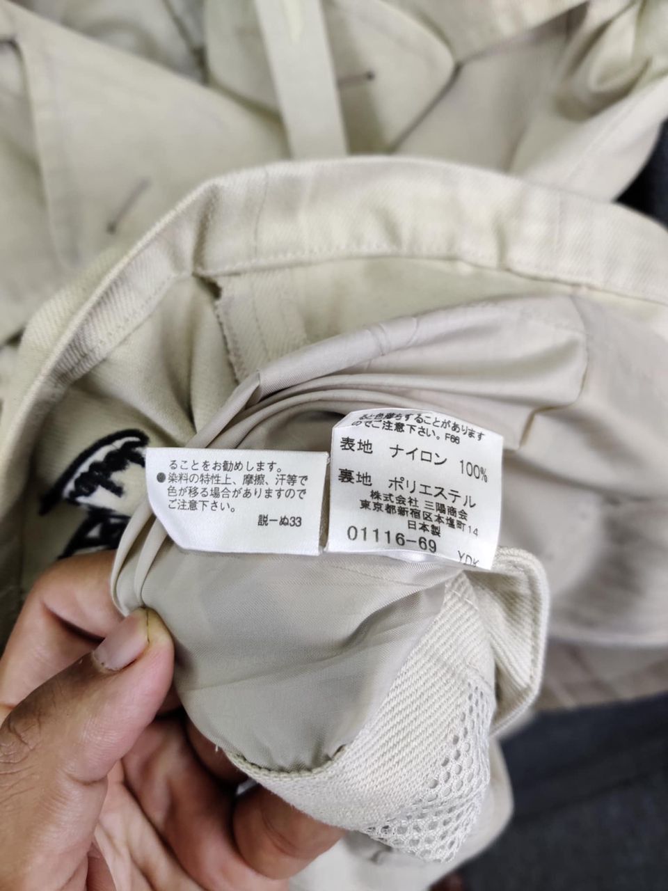 Burberry Vintage Burberry Blue Label Double Breasted Coat With Belted Size US S / EU 44-46 / 1 - 17 Thumbnail