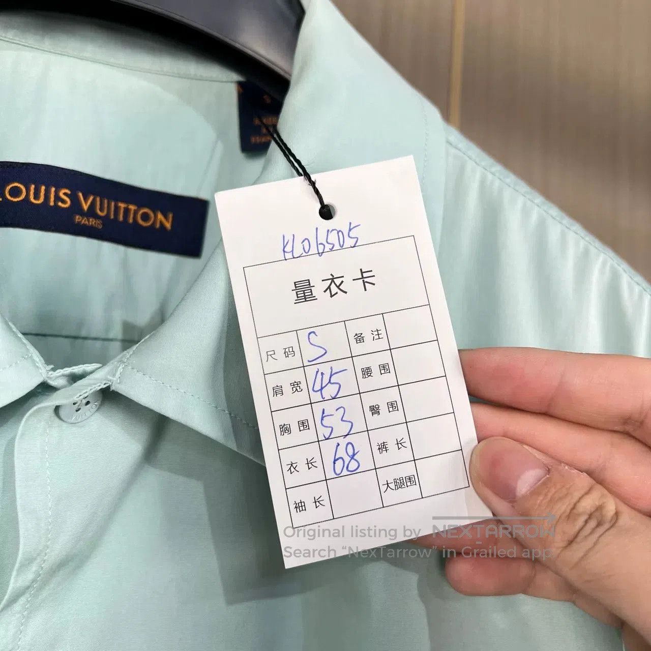 Louis Vuitton mint green short sleeve shirt by Louis Vuitton. Size US S / EU 44-46 / 1 - 7 Thumbnail