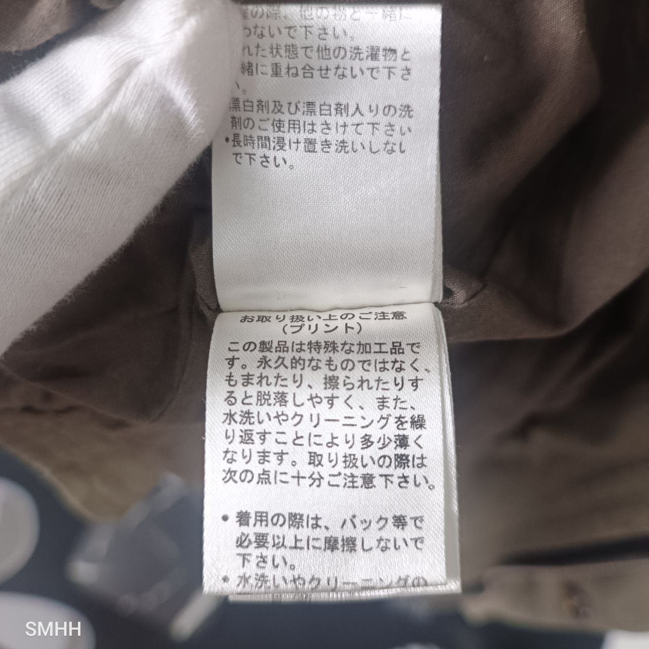 In The Attic 🔥IN THE ATTIC JAPANESE MILITARY PUNK JACKET-HIDDEN HOODIE(L) Size US L / EU 52-54 / 3 - 19 Thumbnail