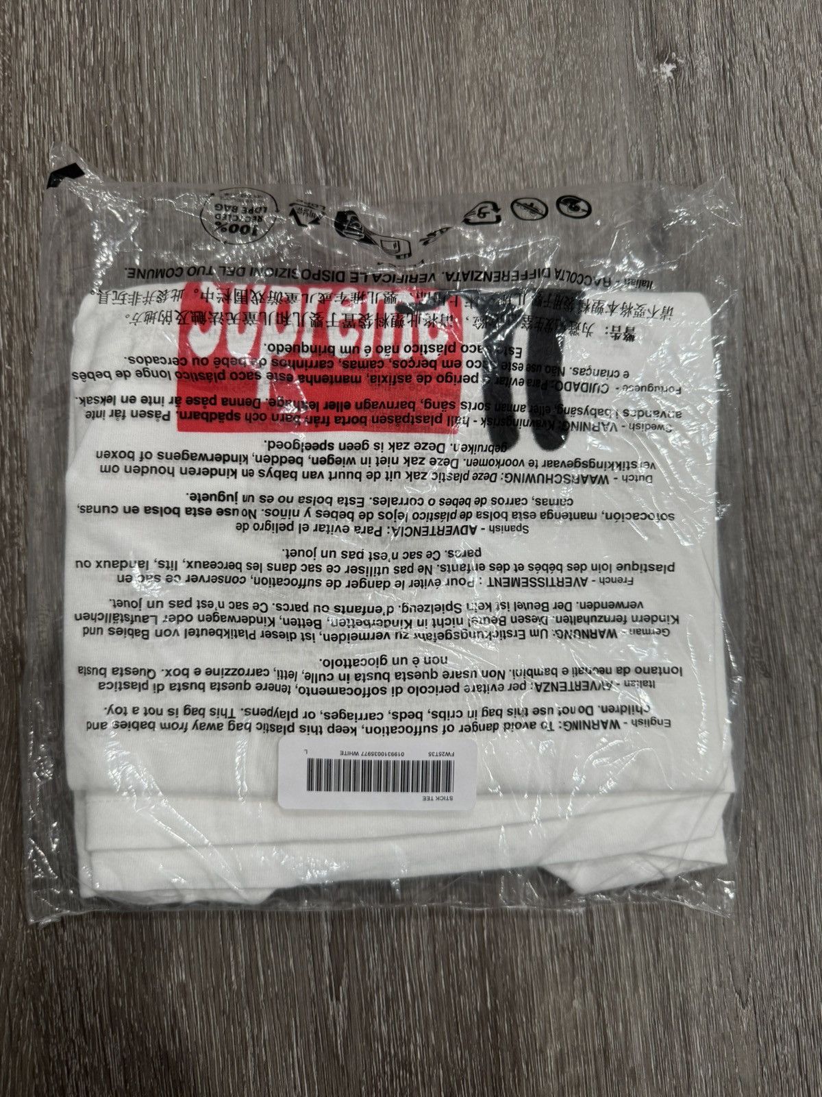 Supreme Stick Tee 
