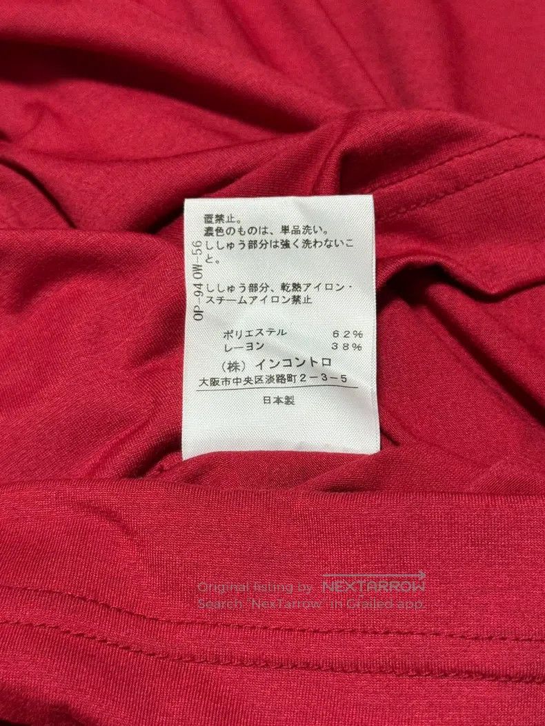 Vivienne Westwood Vivienne Westwood Red Square Collar Bow Saturn Embroidery Size L / US 10 / IT 46 - 7 Thumbnail