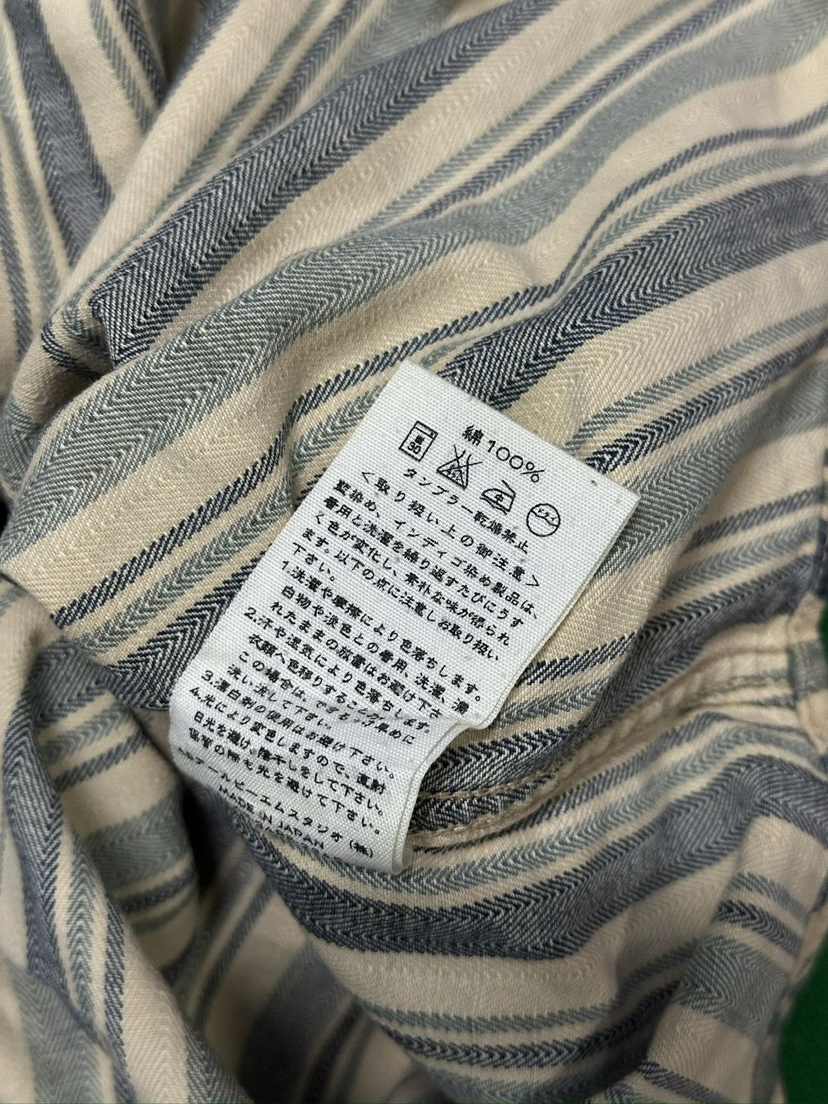 Vintage Western Flannel Stripe 45 RPM .