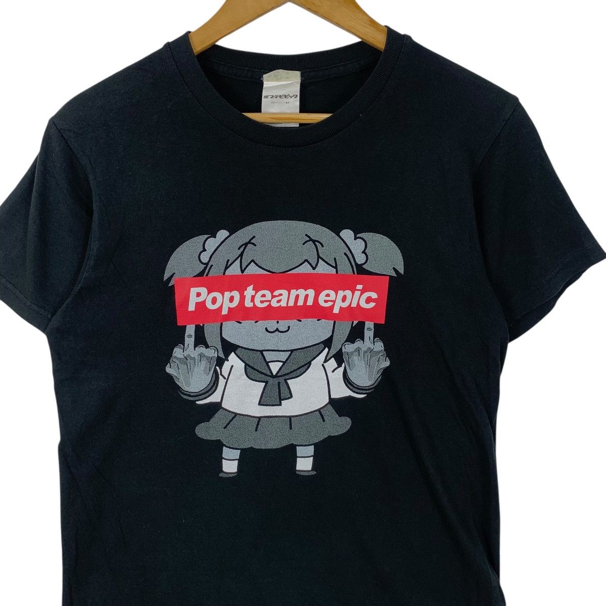 Anime ANIME POP TEAM EPIC Bkub Okawa Manga Life Win Tee Shirt Top Size US M / EU 48-50 / 2 - 5 Thumbnail