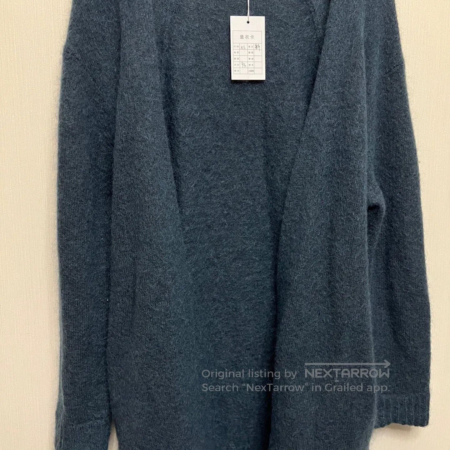 Acne Studios Wool Mohair Long Cardigan XS.