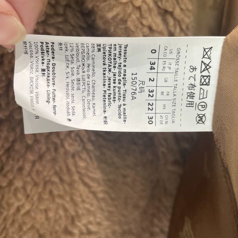 Max Mara Max Mara Double-breasted short teddy Size S / US 4 / IT 40 - 6 Thumbnail