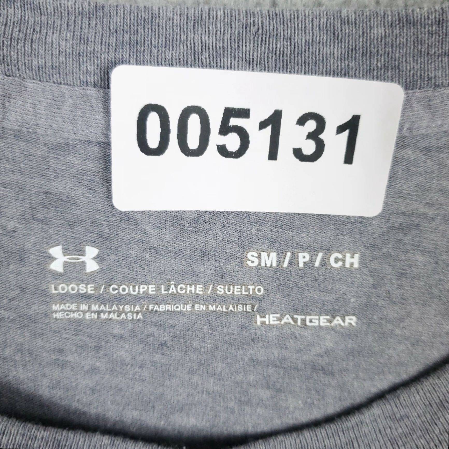 Under Armour Under Armour UA Basketball Graphic T-Shirt Adult Small Gray 90s Mens Size US S / EU 44-46 / 1 - 6 Thumbnail
