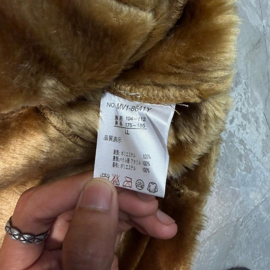 Japanese Brand Japanese Brand Next Standard Sherpa Suede Leather Jacket Size US XL / EU 56 / 4 - 13 Thumbnail