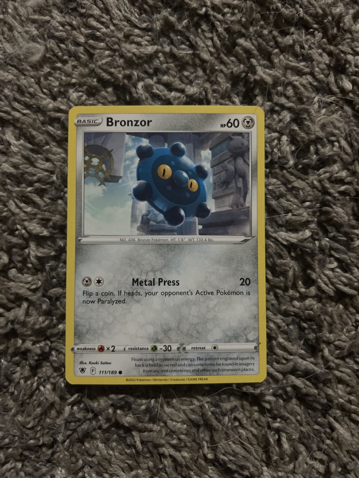 Pokemon 2022 Pokémon Bronzor Basic Card Size ONE SIZE - 1 Thumbnail