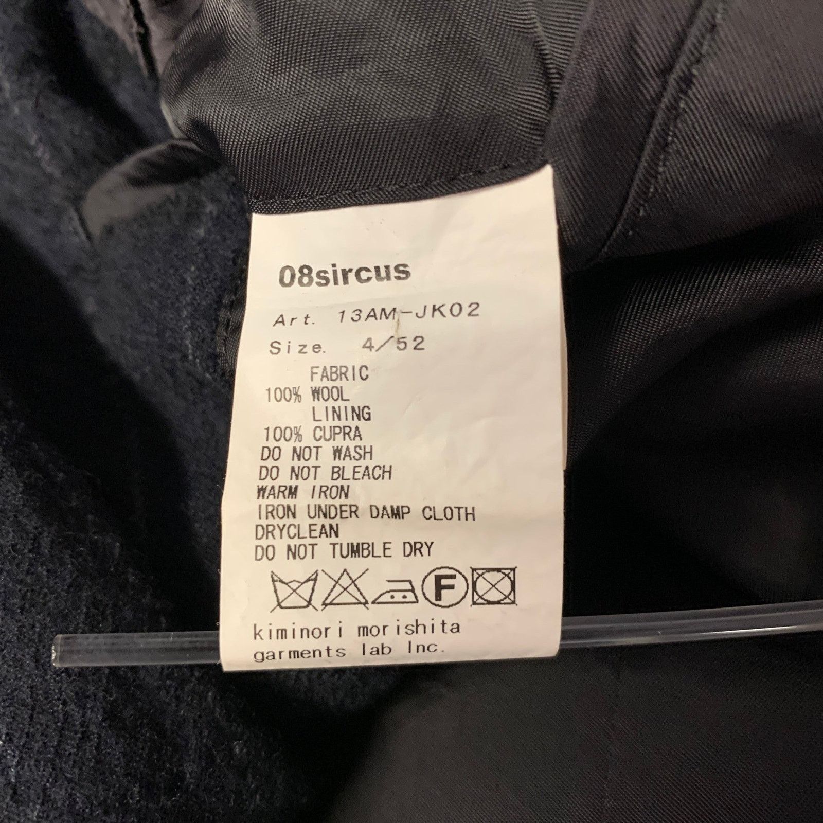 08sircus 08SIRCUS Navy Chalkstripe Textured Wool Notch Sport Coat Size 42R - 6 Thumbnail
