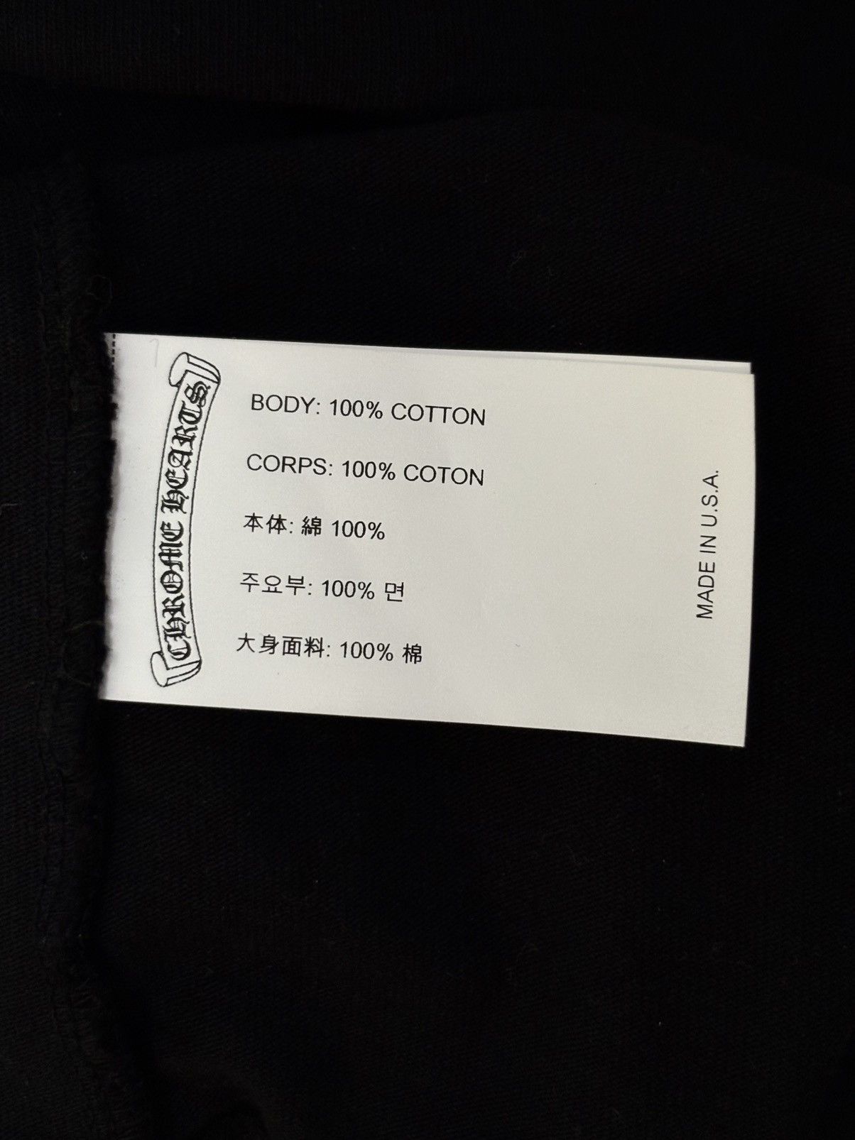 Chrome Hearts Chrome Hearts Y NOT Embroidered Tee With Leather Tag Size US M / EU 48-50 / 2 - 9 Thumbnail