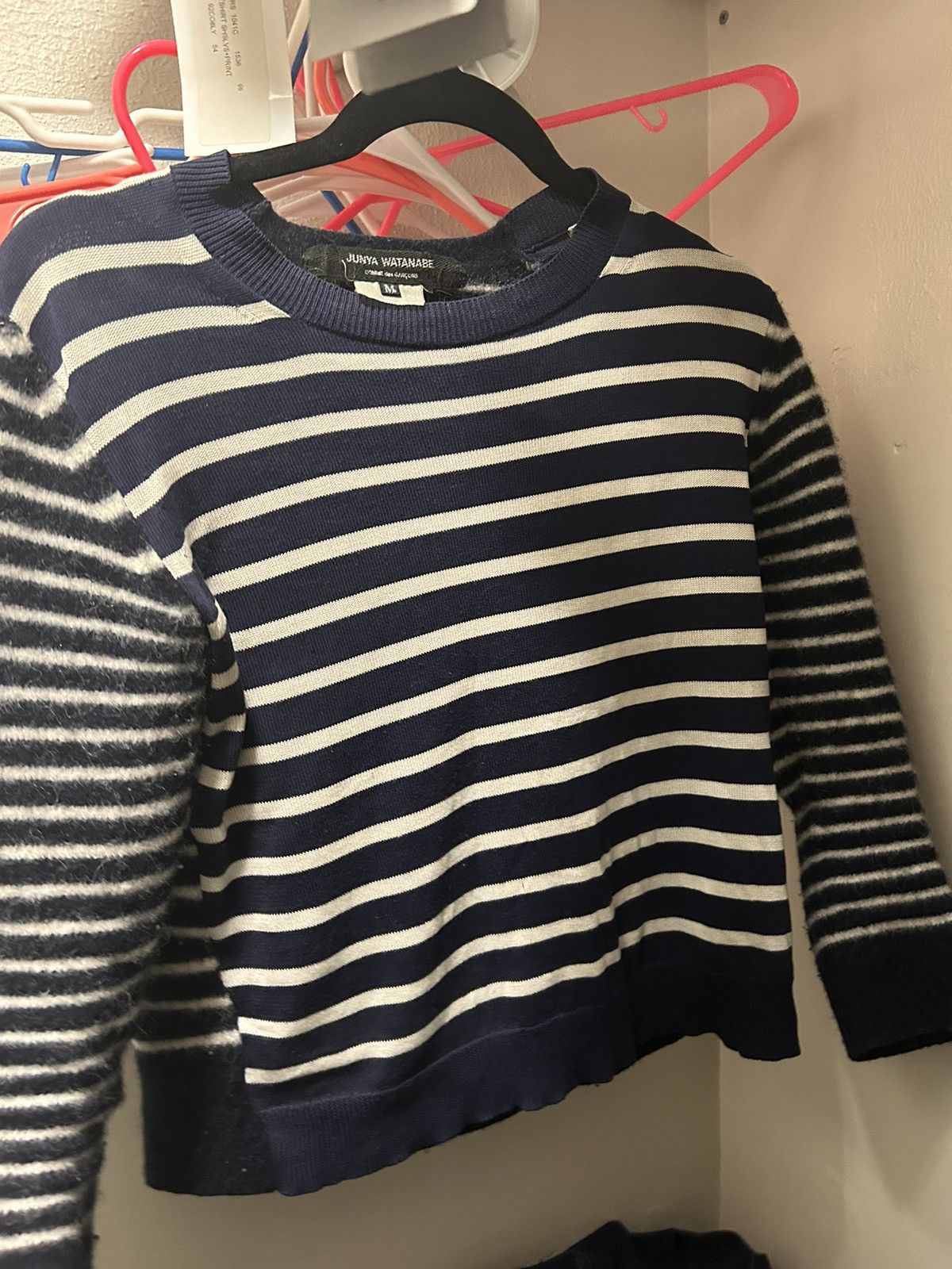 stripped junya watanabe wool sweater