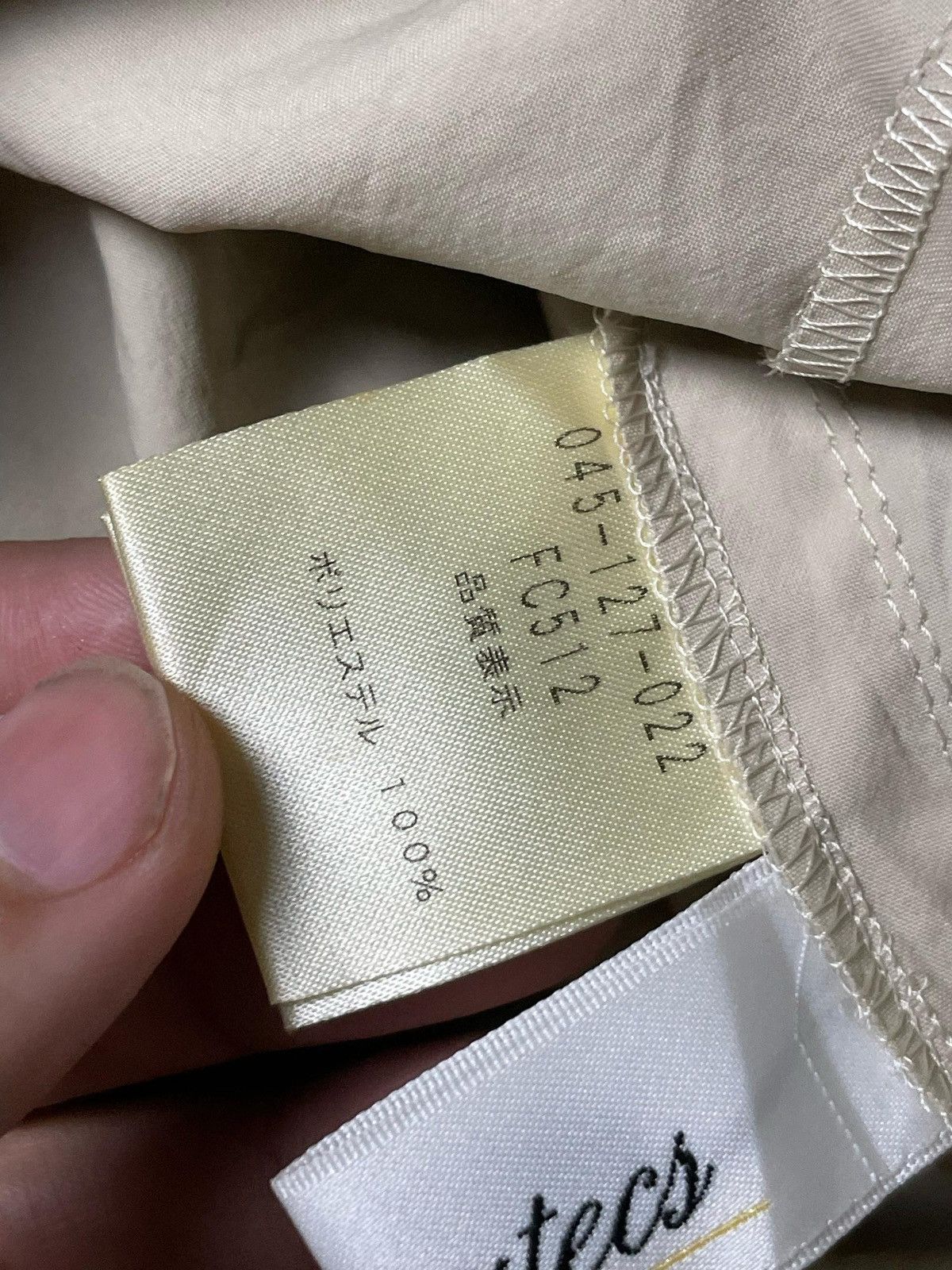 Japanese Brand Belle Japanese Brand Fully Button Cotton Jacket (6) Size US M / EU 48-50 / 2 - 8 Thumbnail