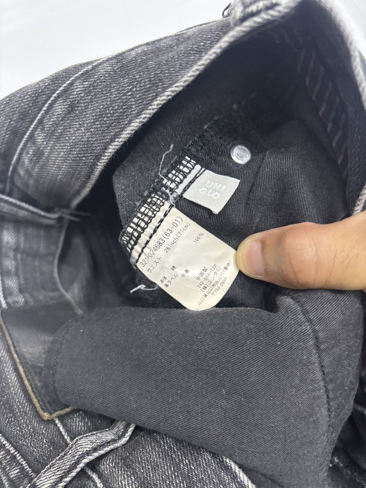Undercover × Uniqlo 🔥VINTAGE S001 FLARE SLIM STRAIGHT UNIQLO UNDERCOVER STYLE Size US 30 / EU 46 - 10 Thumbnail