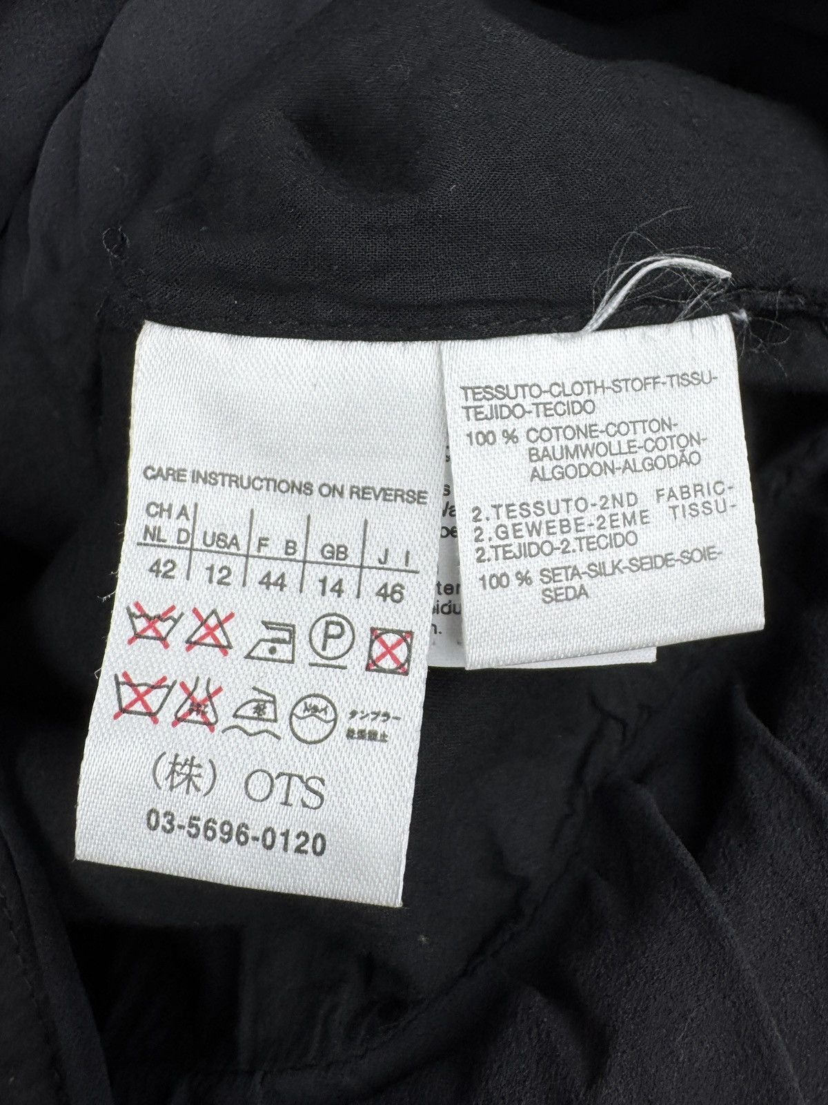 Sportmax Sportmax Code Max Mara black avant garde cotyon silk blazer Size XL / US 12-14 / IT 48-50 - 10 Thumbnail