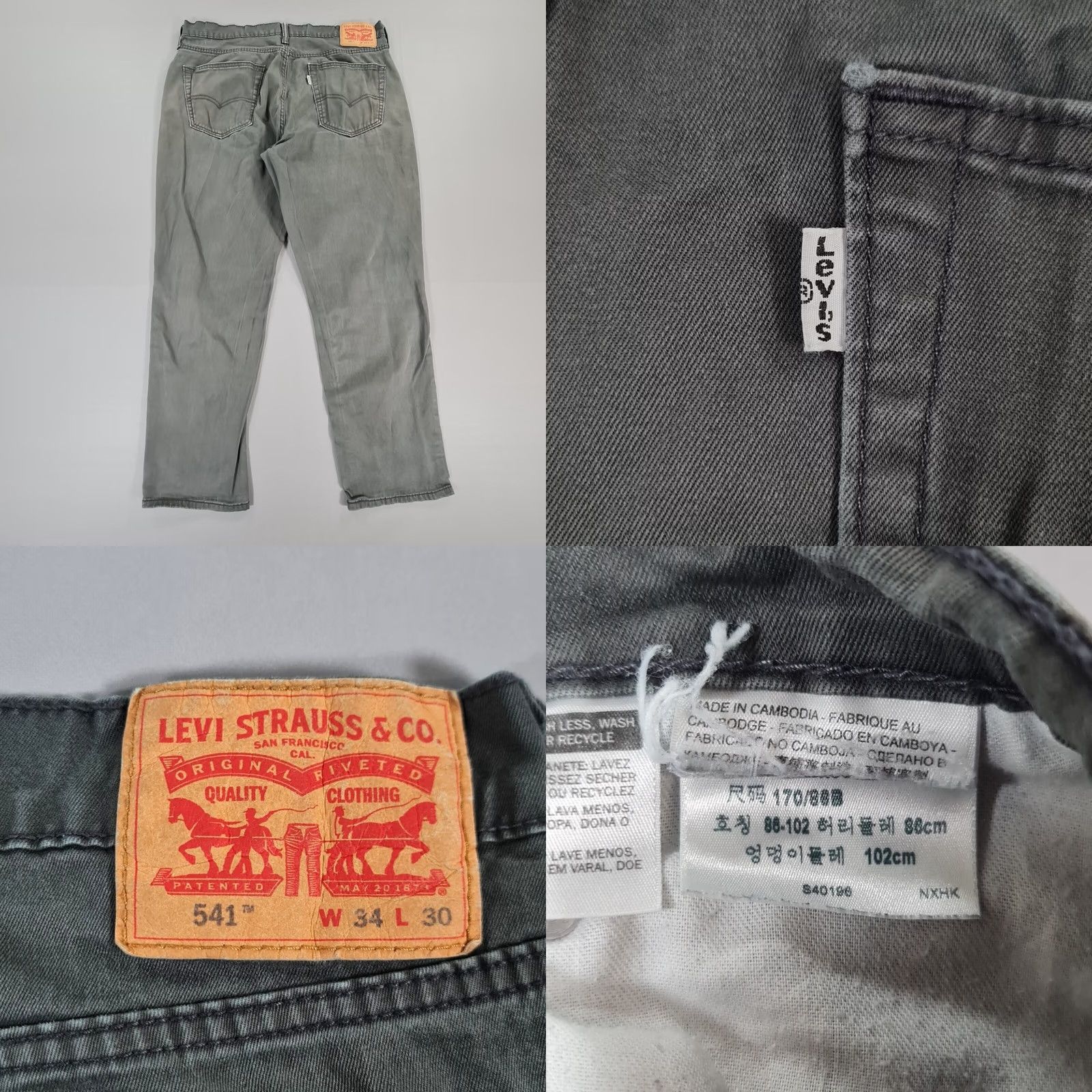 Levi's Levis 541 Jeans Grey Denim Athletic Fit Straight Leg 34W 28L Stretch Cotton Elastane 5-Pocket Mens Size US 34 / EU 50 - 8 Thumbnail