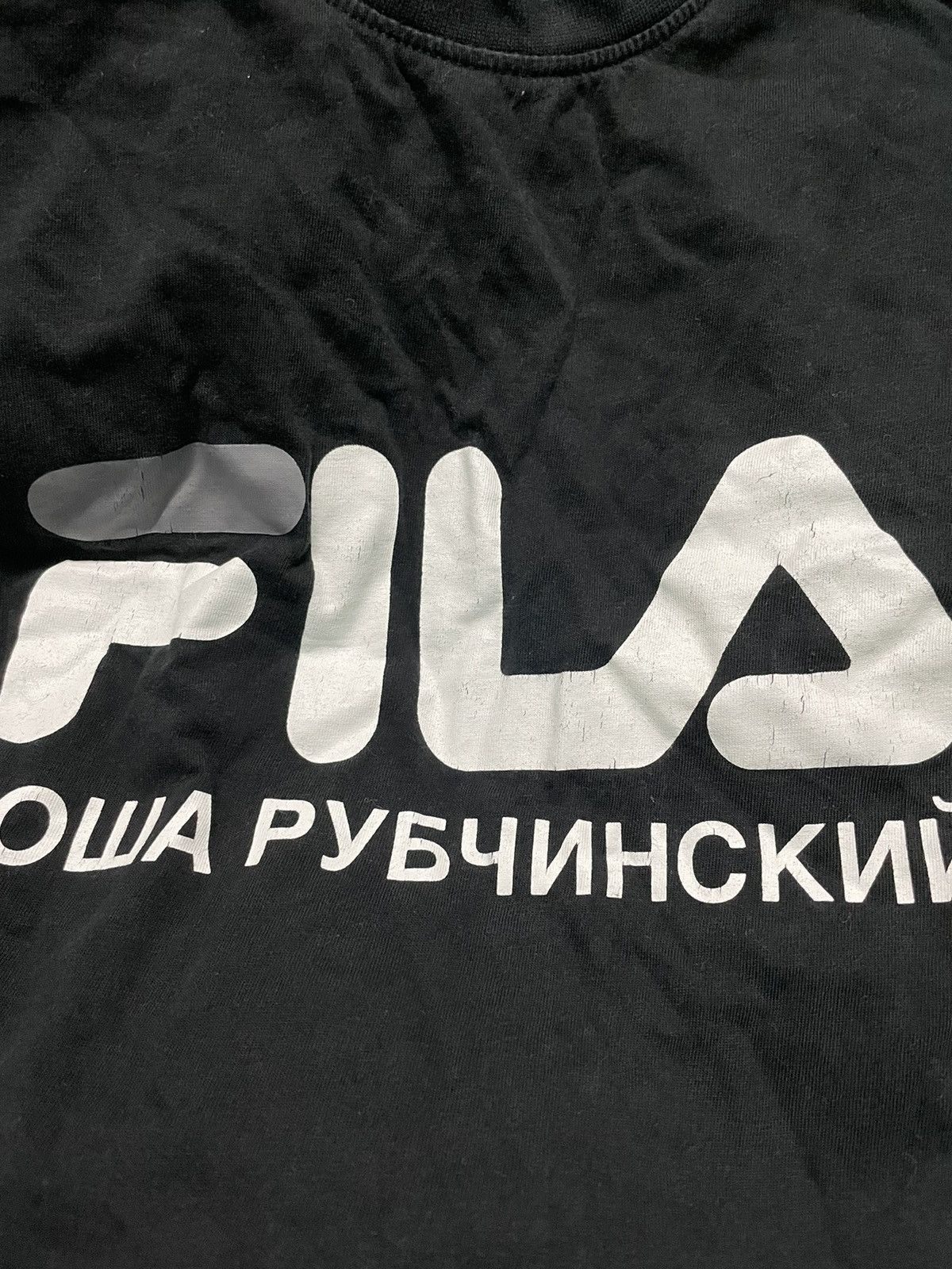Fila × Gosha Rubchinskiy Fila x Gosha A$AP ROCKY big logo Size US M / EU 48-50 / 2 - 3 Thumbnail