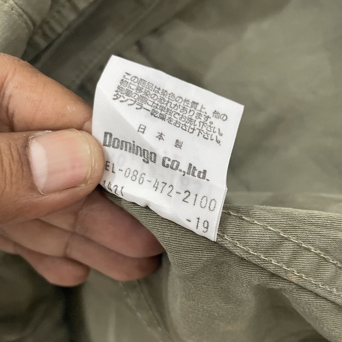 Japanese Brand Vintage Dmg Domingo Military Jacket Size L / US 10 / IT 46 - 7 Thumbnail