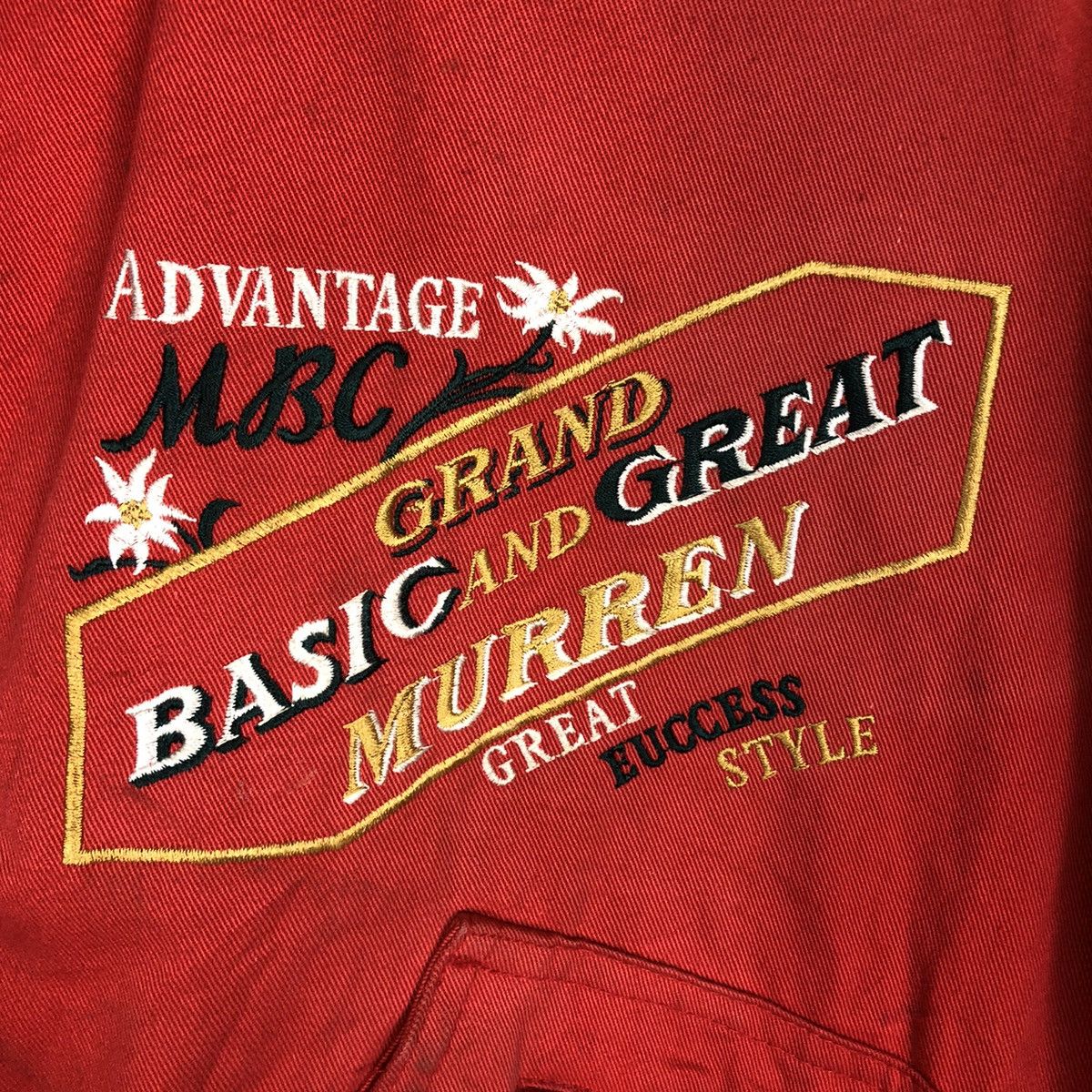 Japanese Brand Vintage Bomber Jacket Parachute Design Mikebirnies American Size US M / EU 48-50 / 2 - 20 Thumbnail