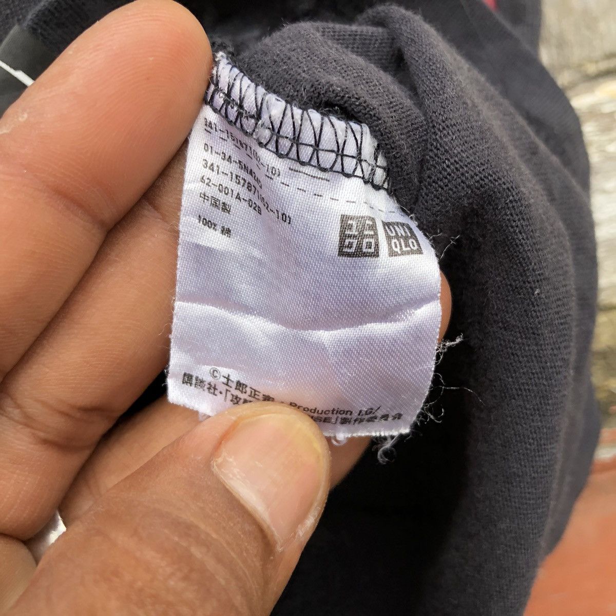Uniqlo 🔥Faded🔥 Ghost In The Shell x Uniqlo Sunfaded Tshirt Size US XL / EU 56 / 4 - 4 Thumbnail